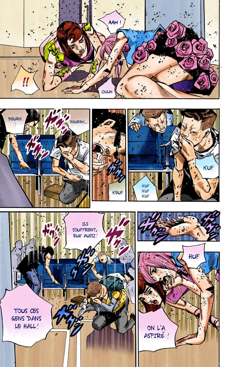  JoJo’s Bizarre Adventure : JoJolion - Volume 20 - 57