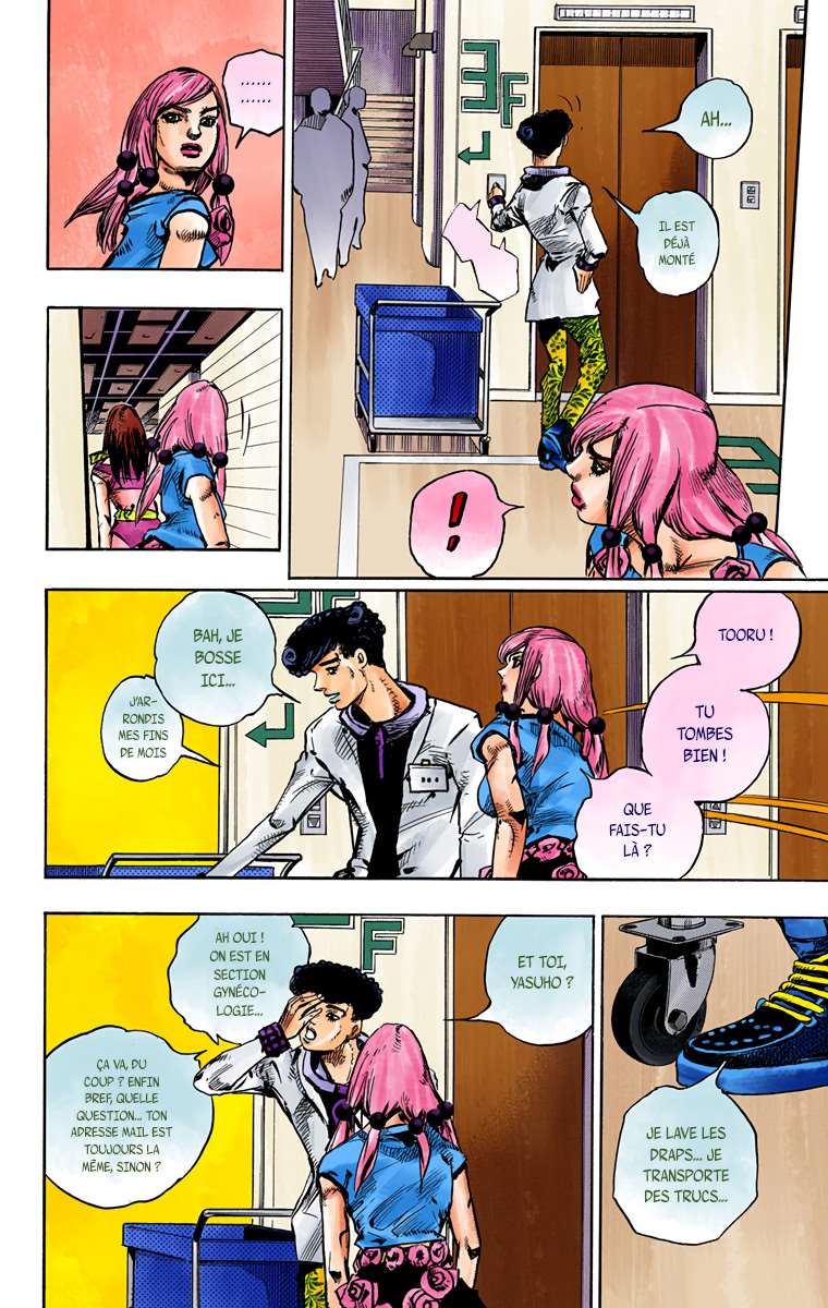  JoJo’s Bizarre Adventure : JoJolion - Volume 20 - 98