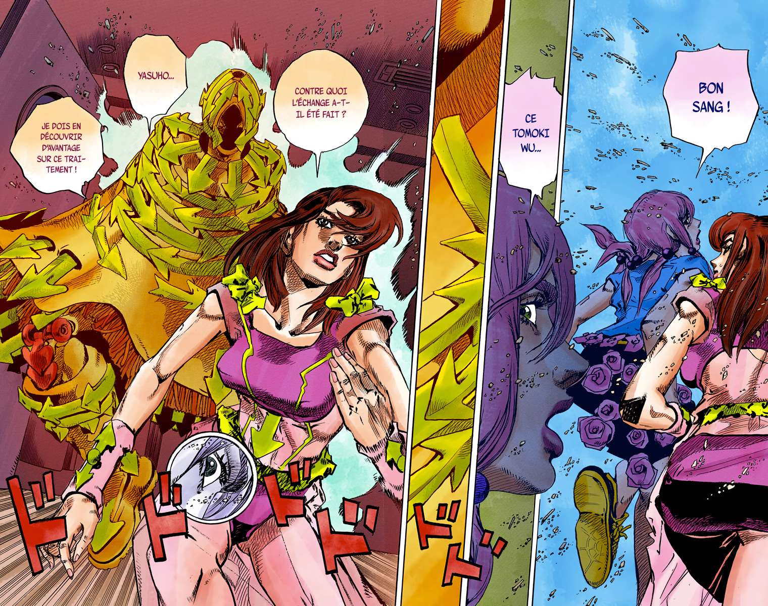  JoJo’s Bizarre Adventure : JoJolion - Volume 20 - 40