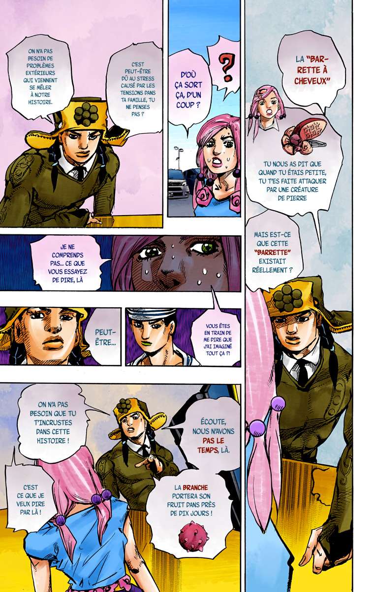  JoJo’s Bizarre Adventure : JoJolion - Volume 21 - 15