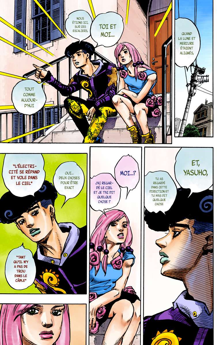  JoJo’s Bizarre Adventure : JoJolion - Volume 22 - 131