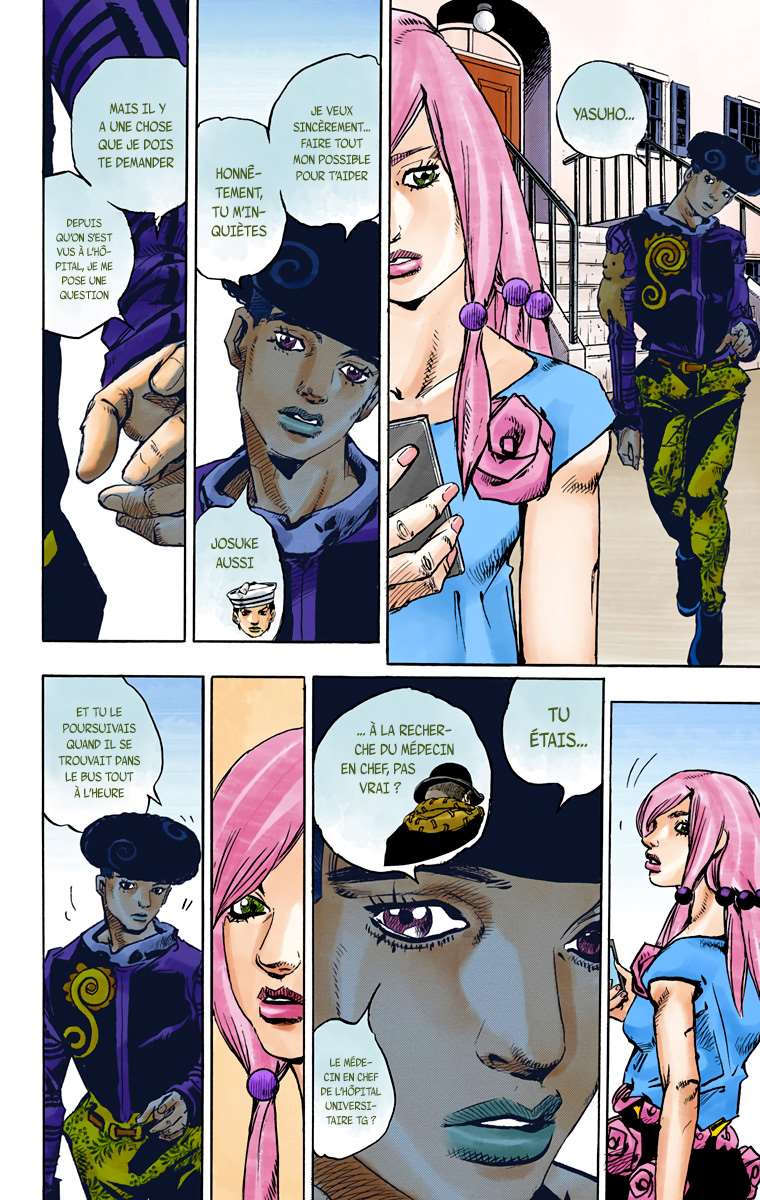  JoJo’s Bizarre Adventure : JoJolion - Volume 22 - 140