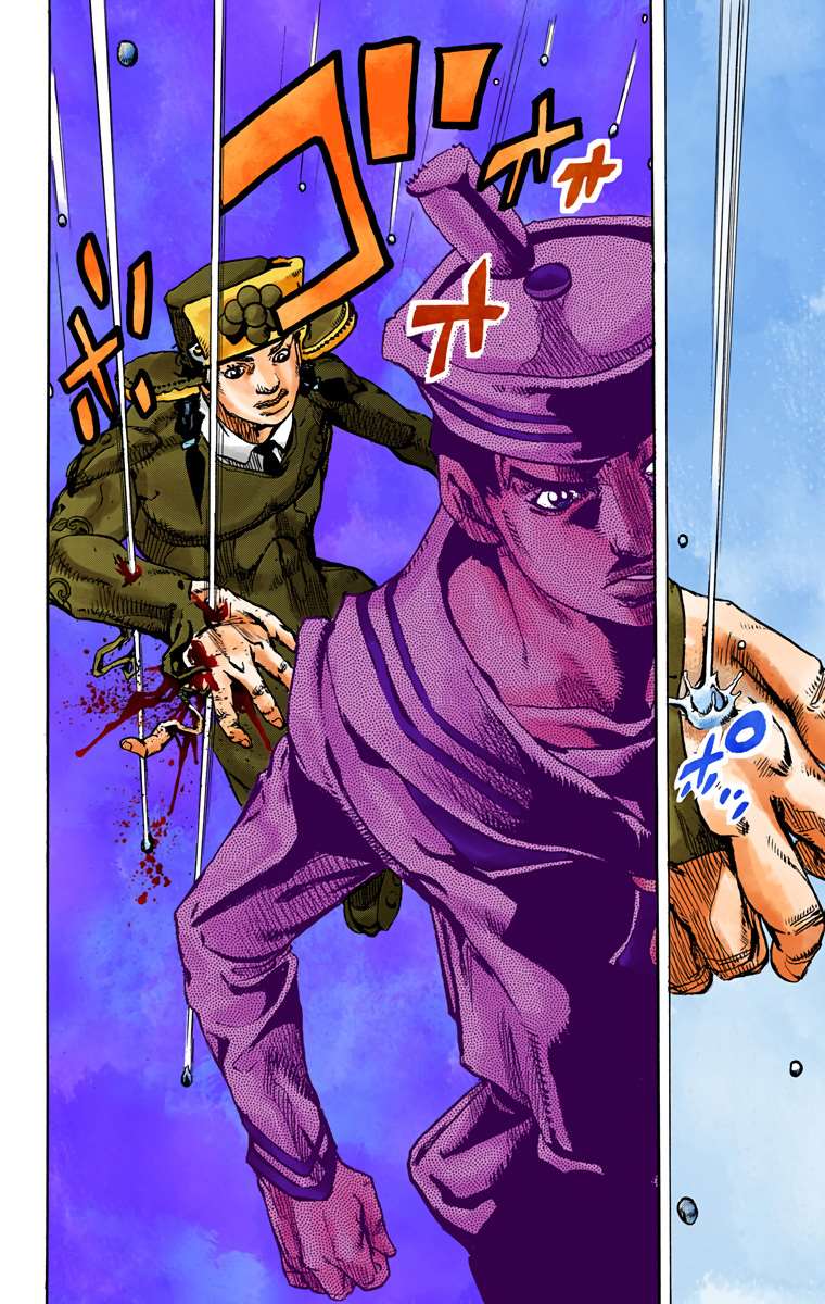  JoJo’s Bizarre Adventure : JoJolion - Volume 22 - 104