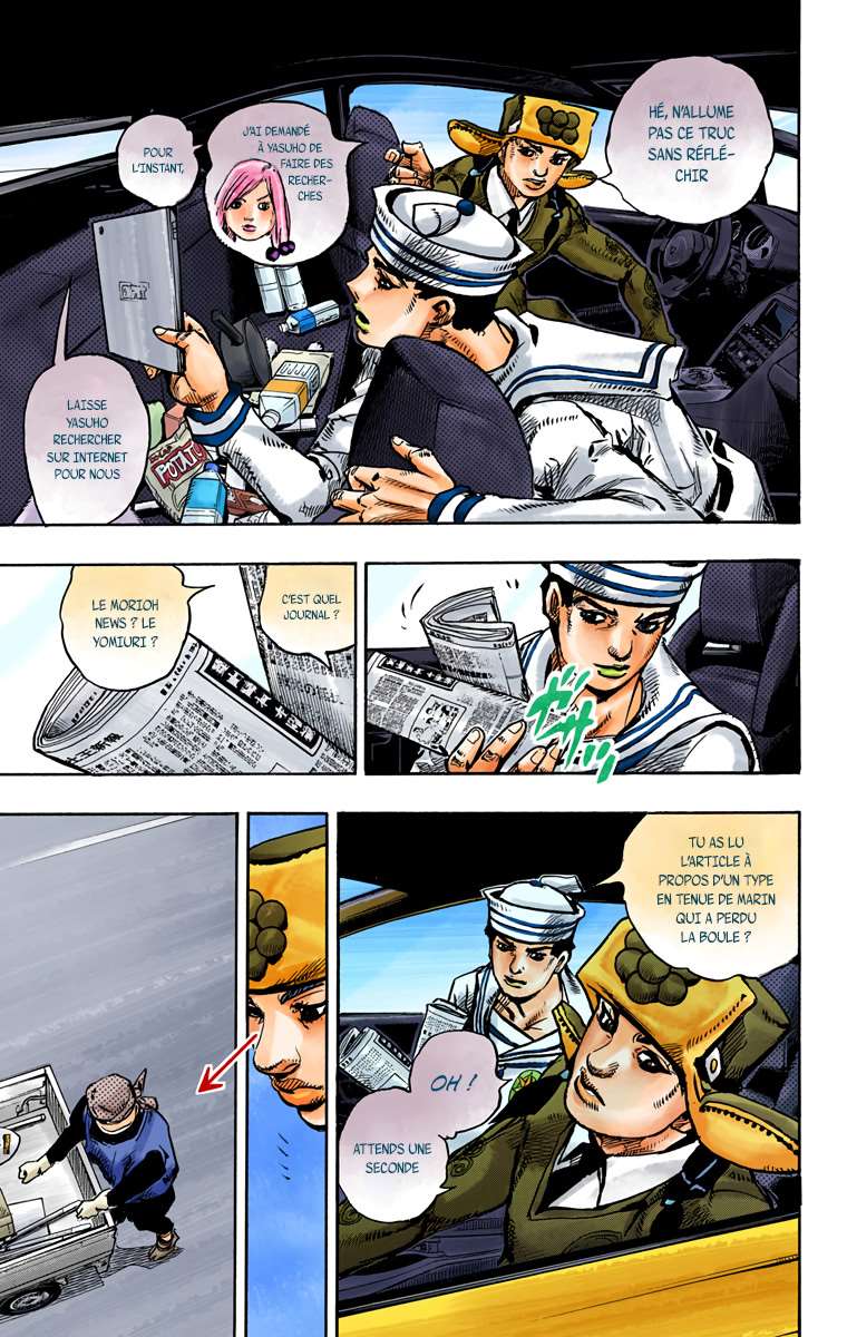  JoJo’s Bizarre Adventure : JoJolion - Volume 22 - 90