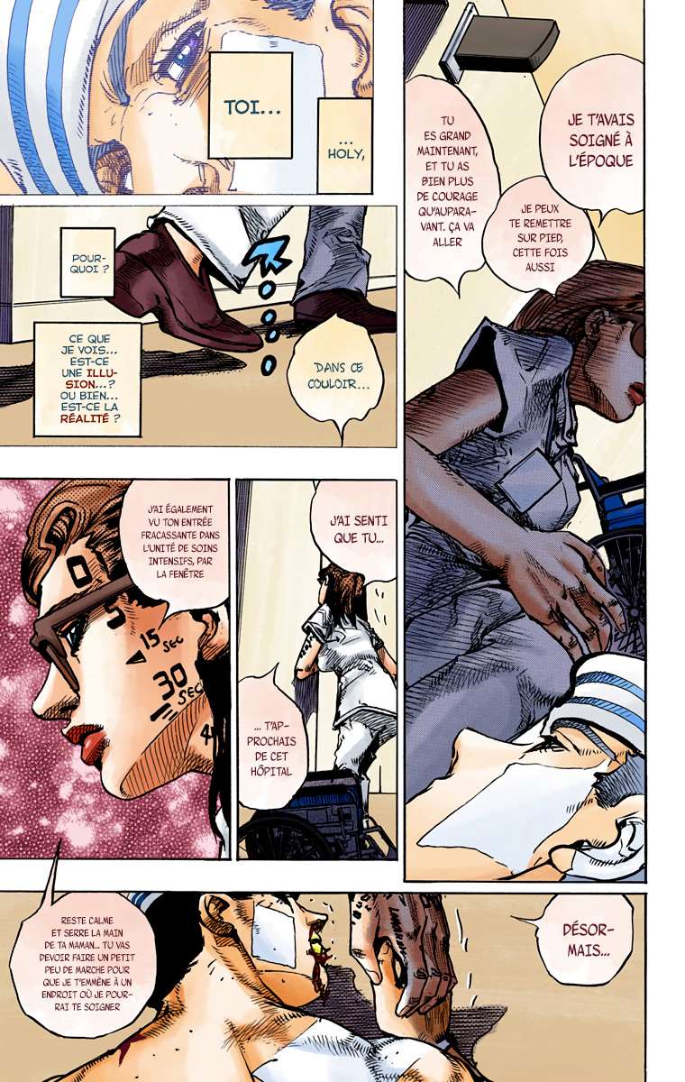  JoJo’s Bizarre Adventure : JoJolion - Volume 23 - 52