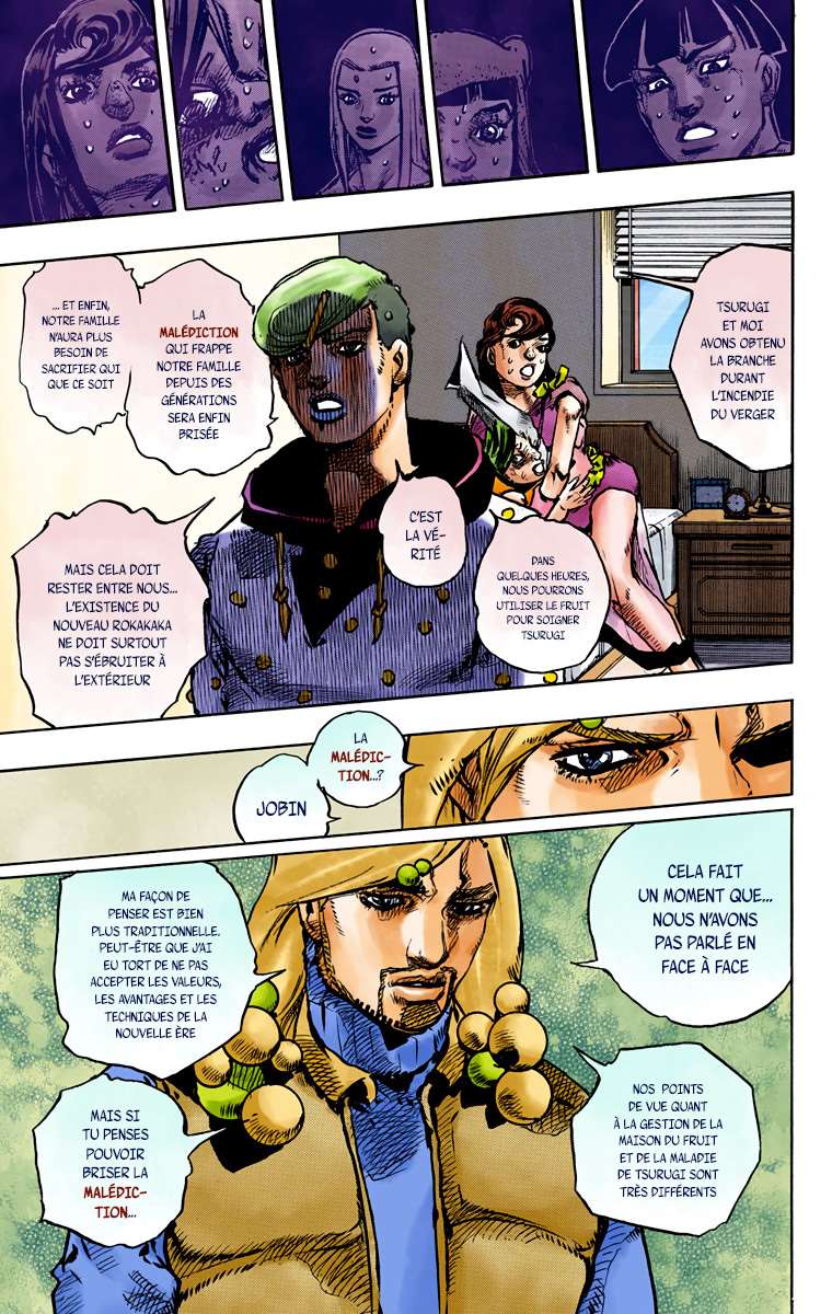  JoJo’s Bizarre Adventure : JoJolion - Volume 24 - 19