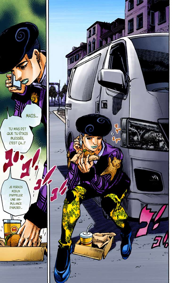  JoJo’s Bizarre Adventure : JoJolion - Volume 24 - 71