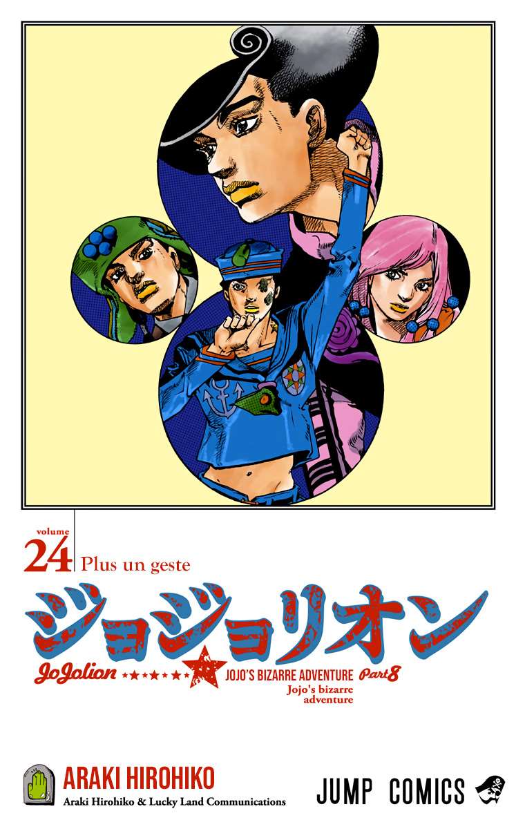  JoJo’s Bizarre Adventure : JoJolion - Volume 24 - 3