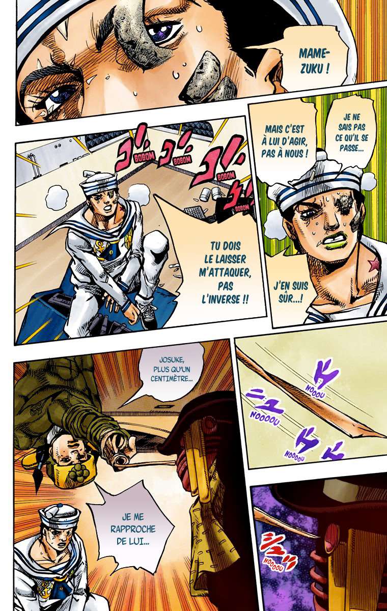  JoJo’s Bizarre Adventure : JoJolion - Volume 25 - 63