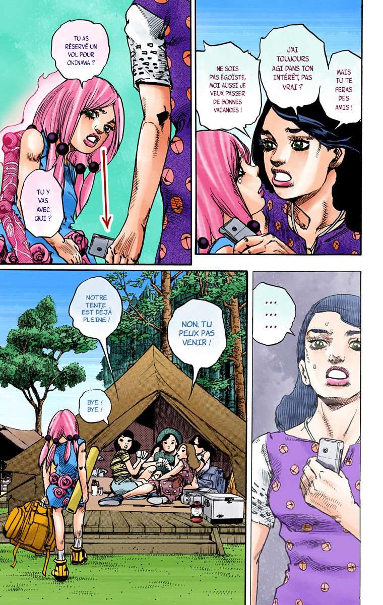  JoJo’s Bizarre Adventure : JoJolion - Volume 25 - 109