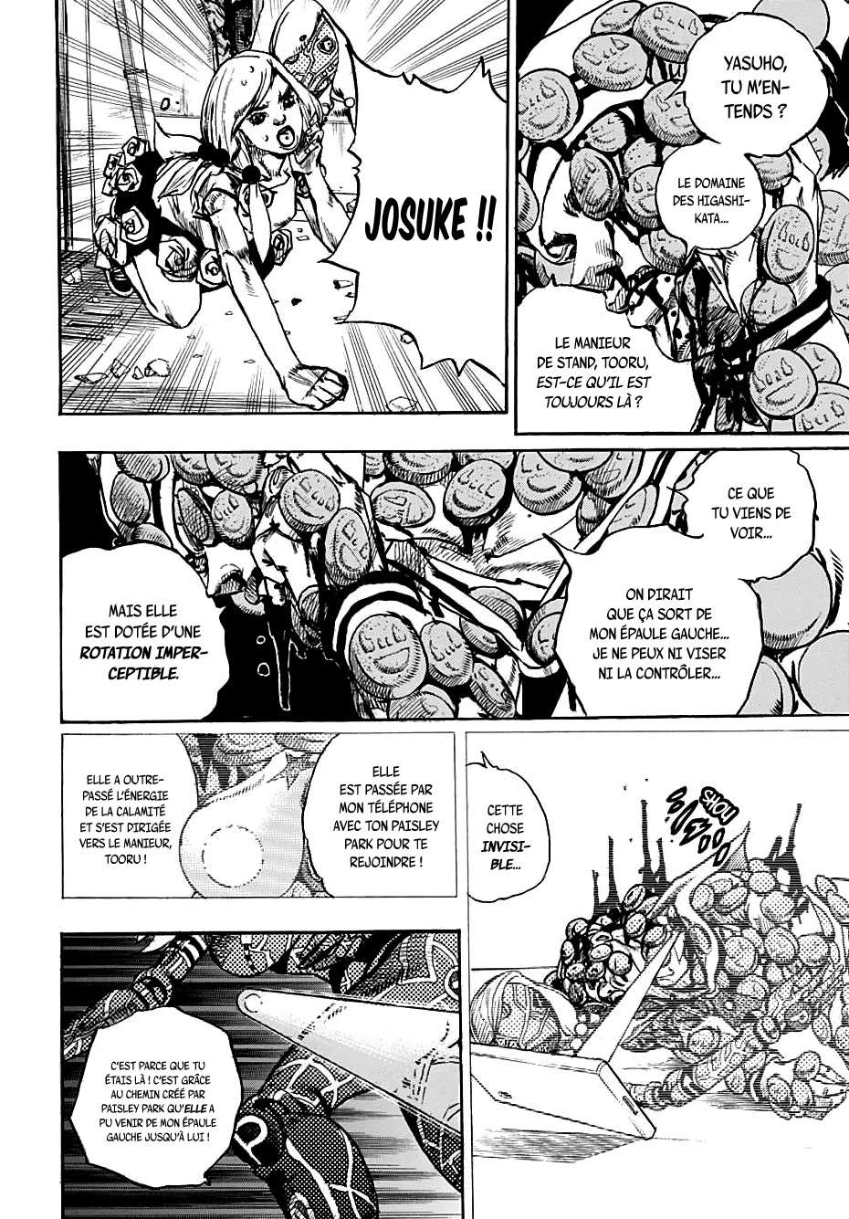  JoJo’s Bizarre Adventure : JoJolion - Volume 26 - 120