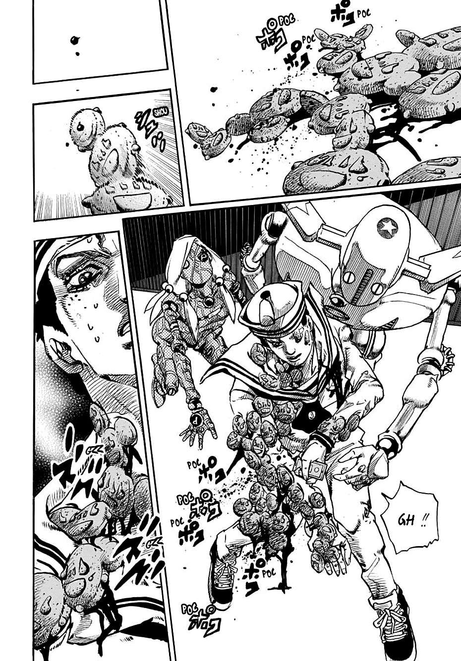  JoJo’s Bizarre Adventure : JoJolion - Volume 26 - 87