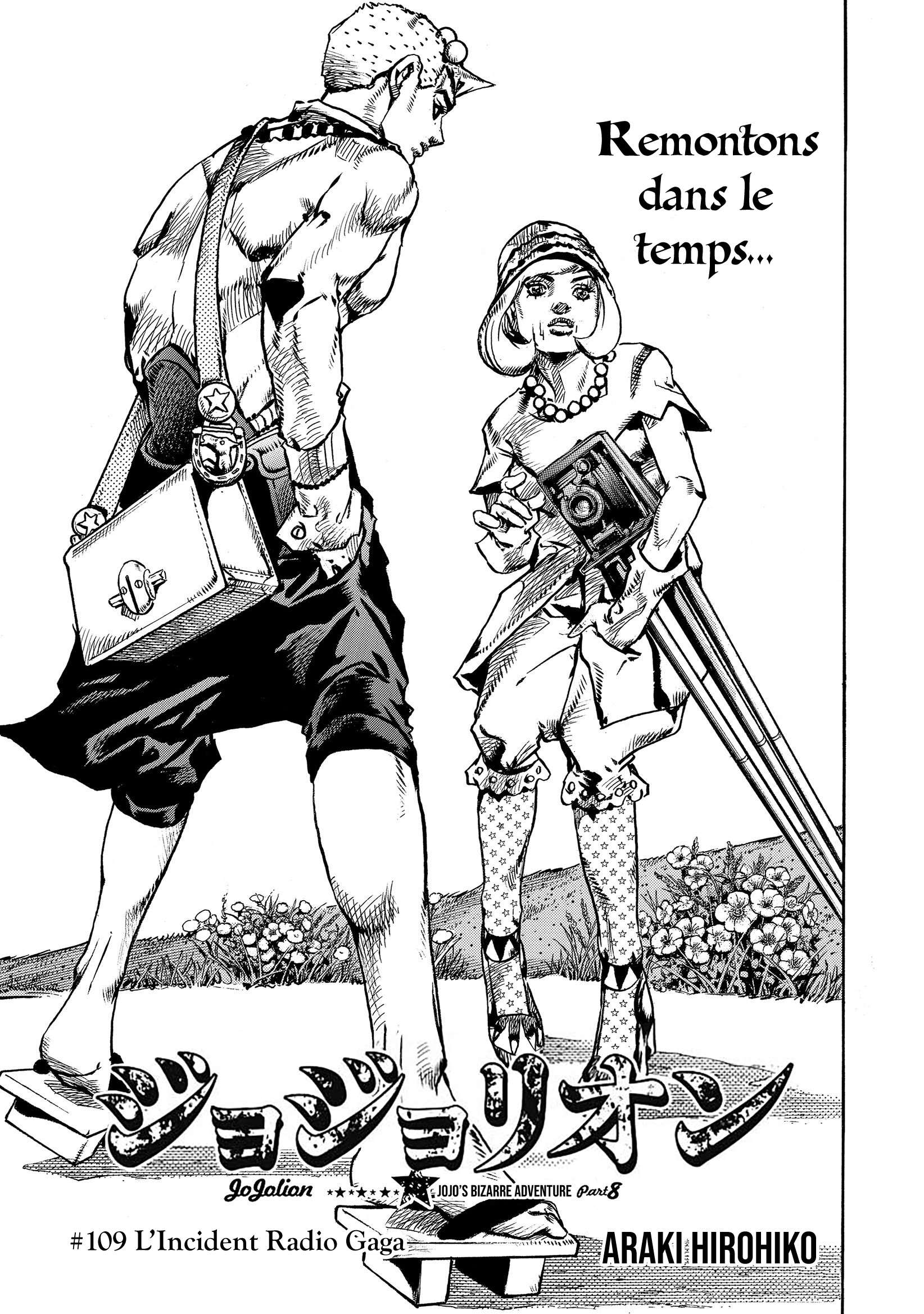  JoJo’s Bizarre Adventure : JoJolion - Volume 27 - 81