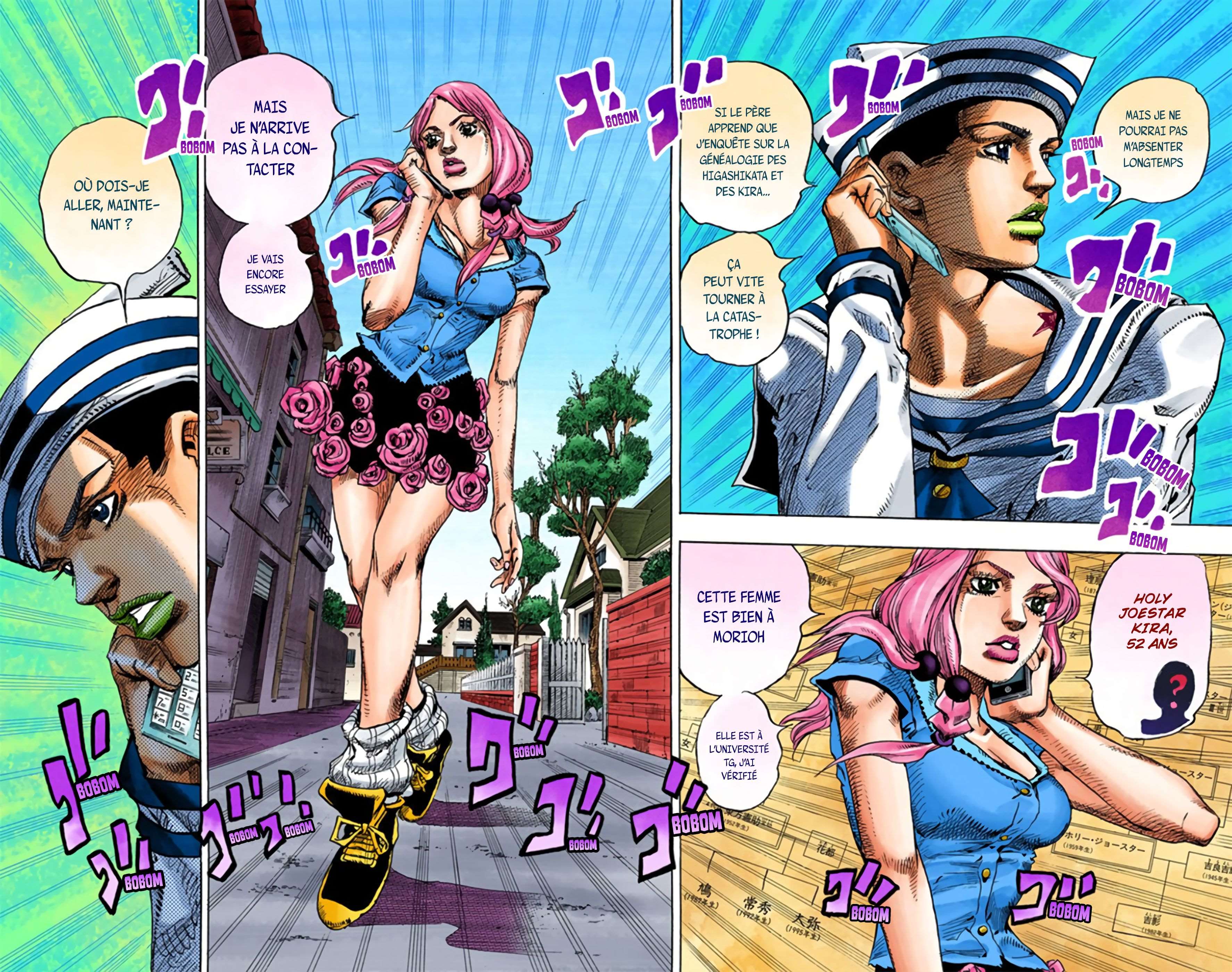  JoJo’s Bizarre Adventure : JoJolion - Volume 3 - 55