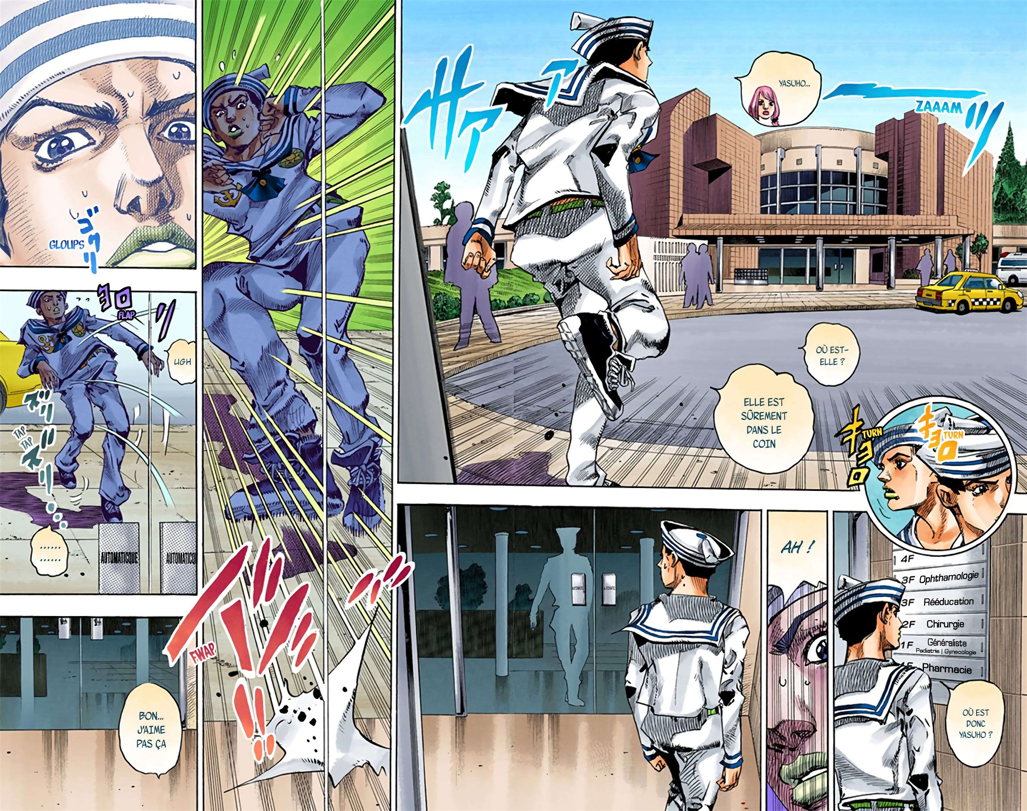  JoJo’s Bizarre Adventure : JoJolion - Volume 4 - 34