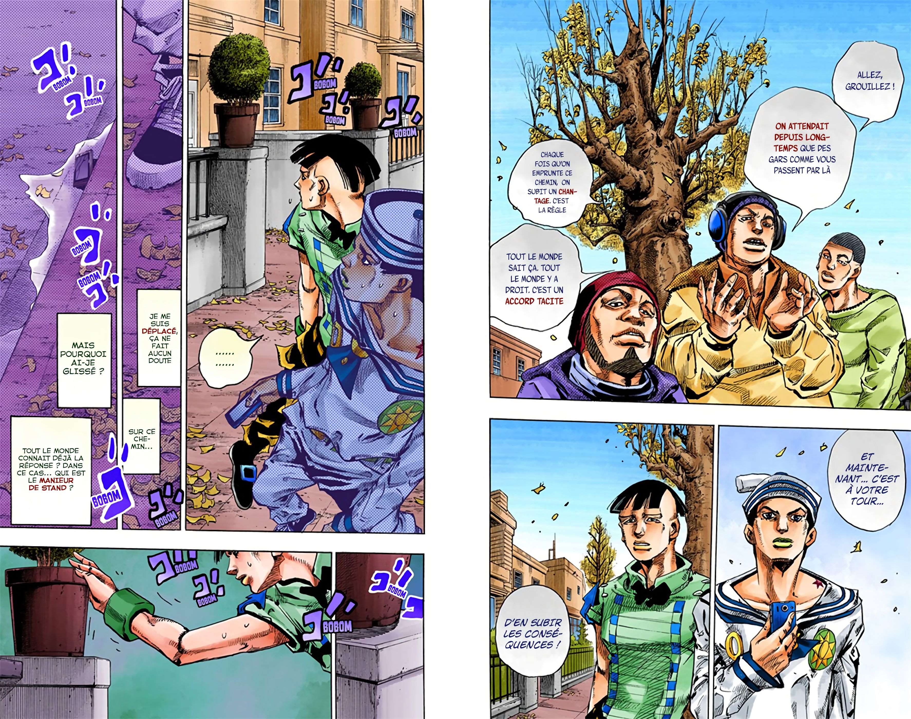  JoJo’s Bizarre Adventure : JoJolion - Volume 5 - 20