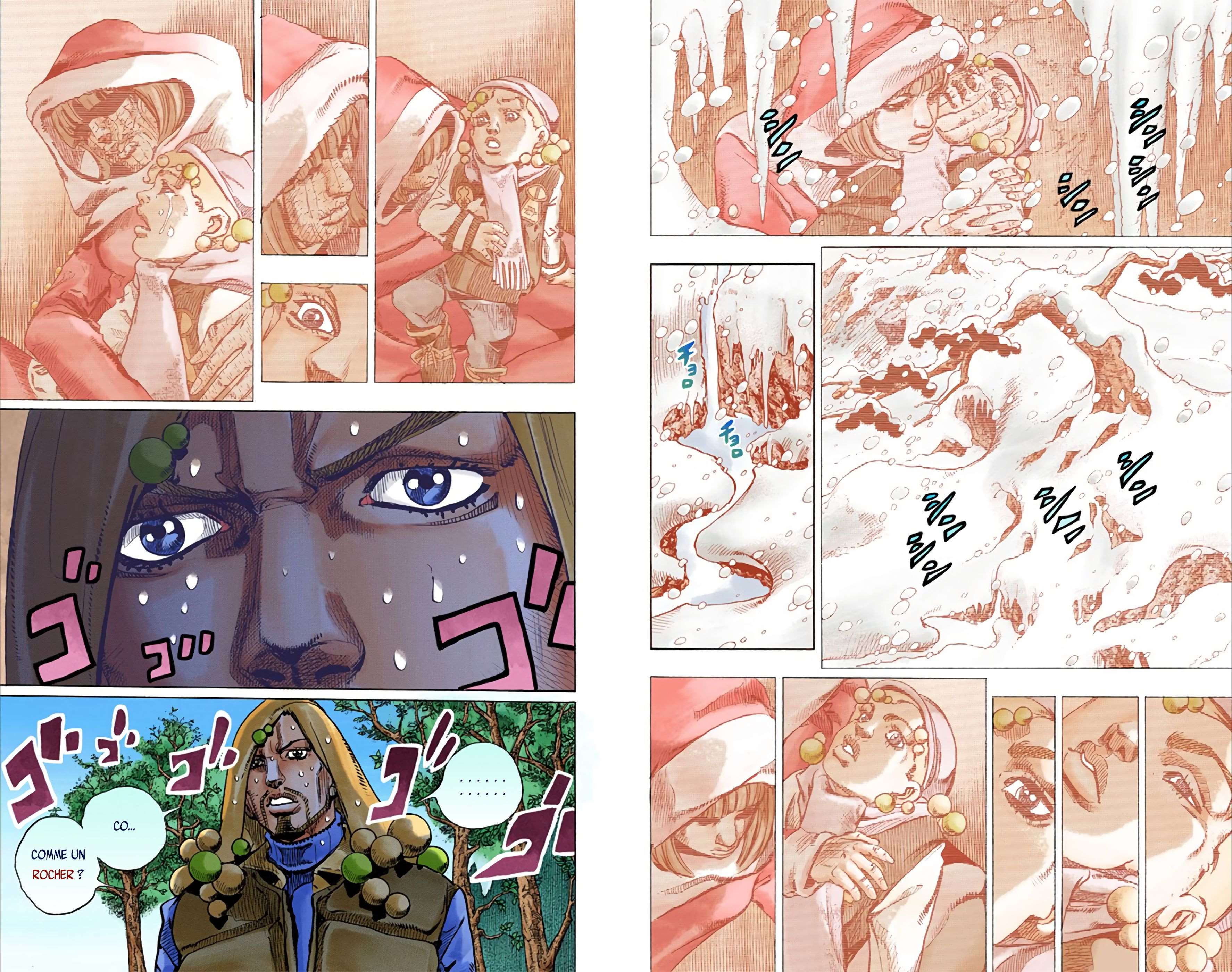  JoJo’s Bizarre Adventure : JoJolion - Volume 8 - 7