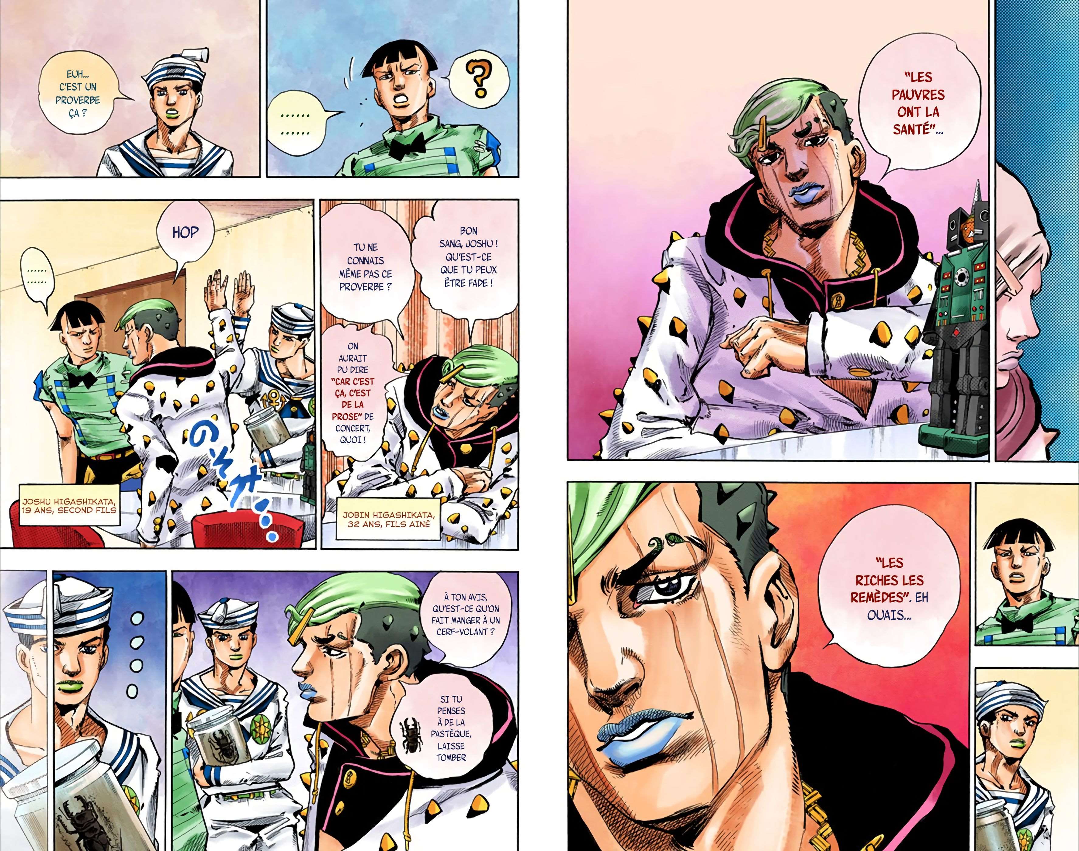  JoJo’s Bizarre Adventure : JoJolion - Volume 8 - 83