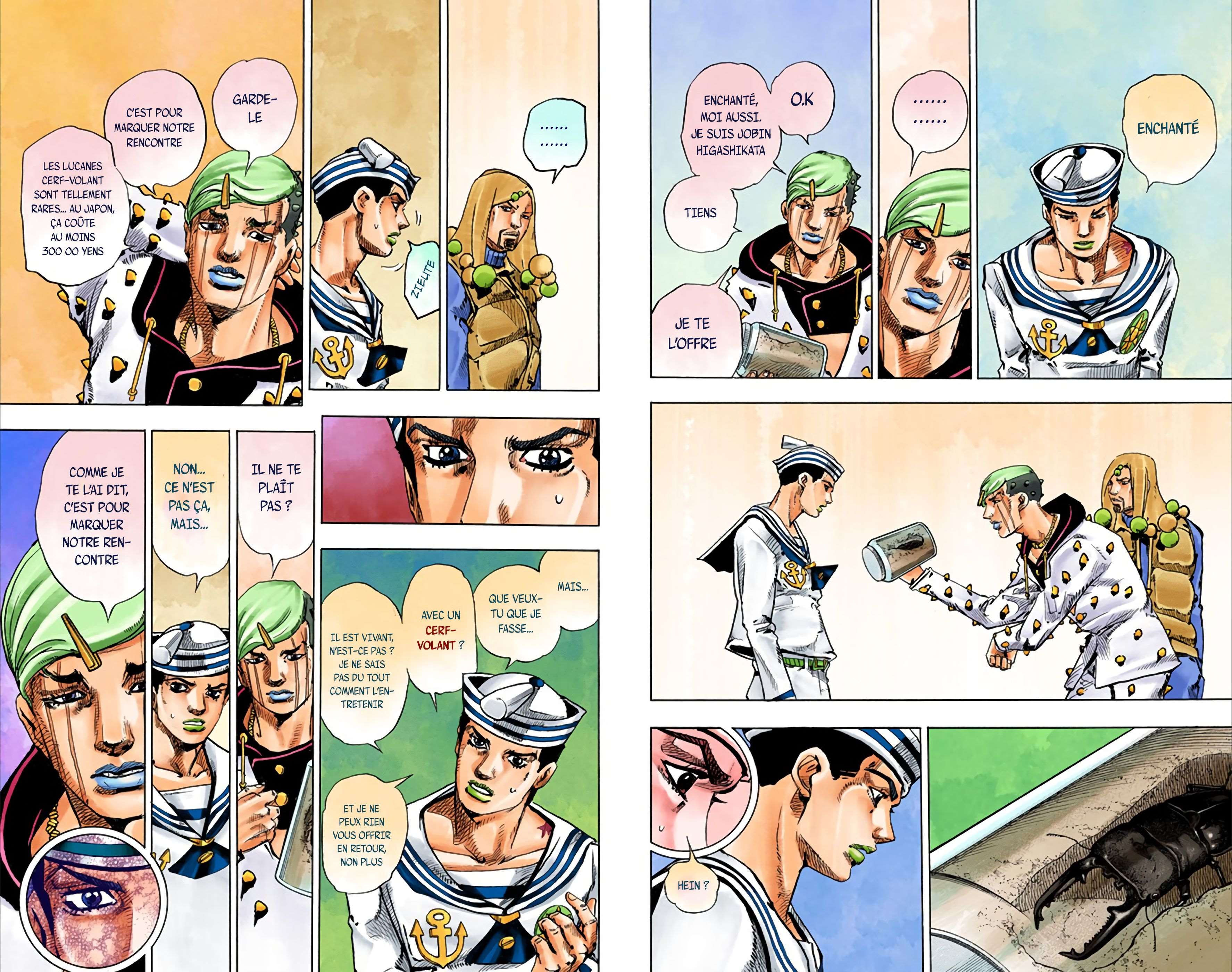  JoJo’s Bizarre Adventure : JoJolion - Volume 8 - 74