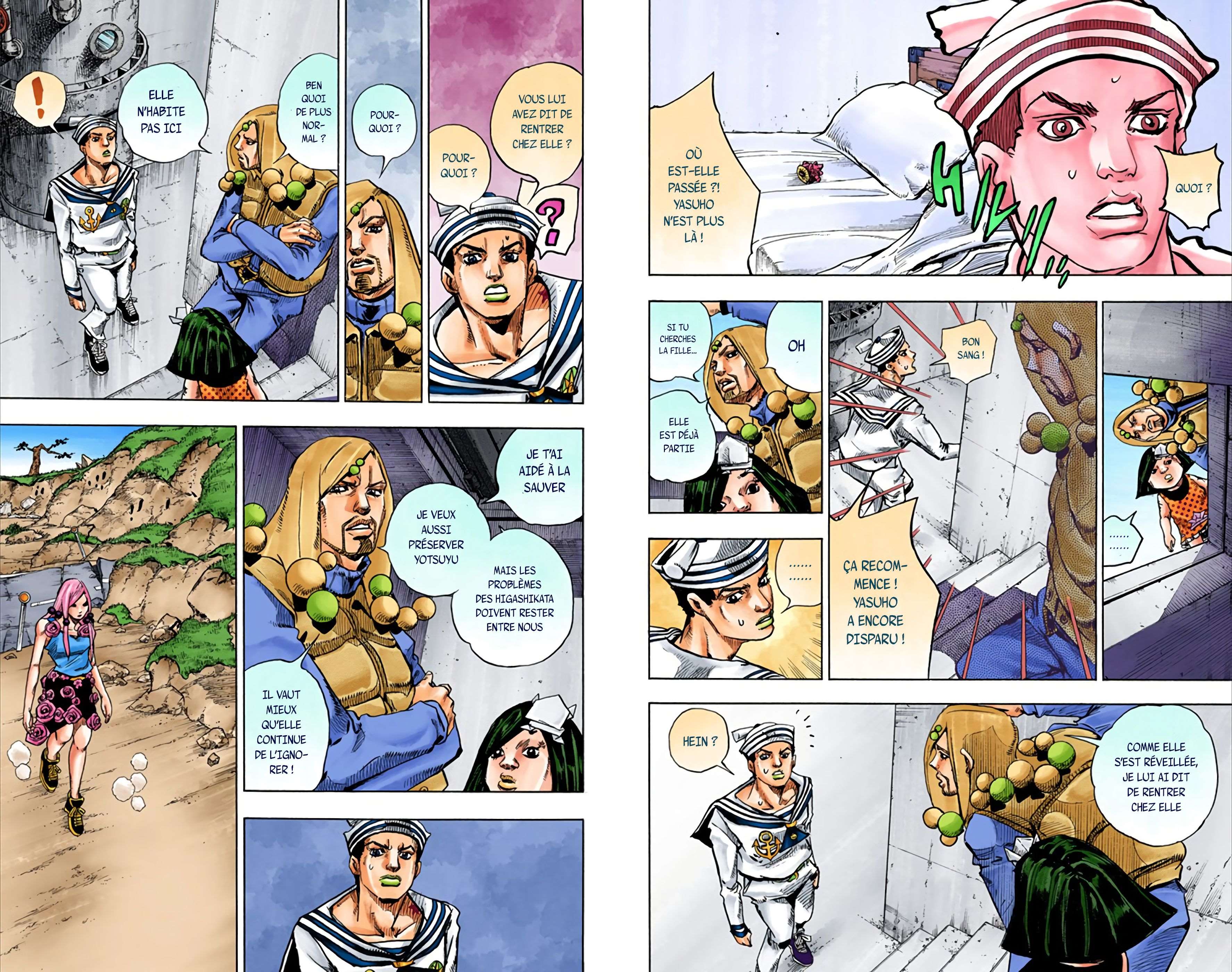  JoJo’s Bizarre Adventure : JoJolion - Volume 8 - 57