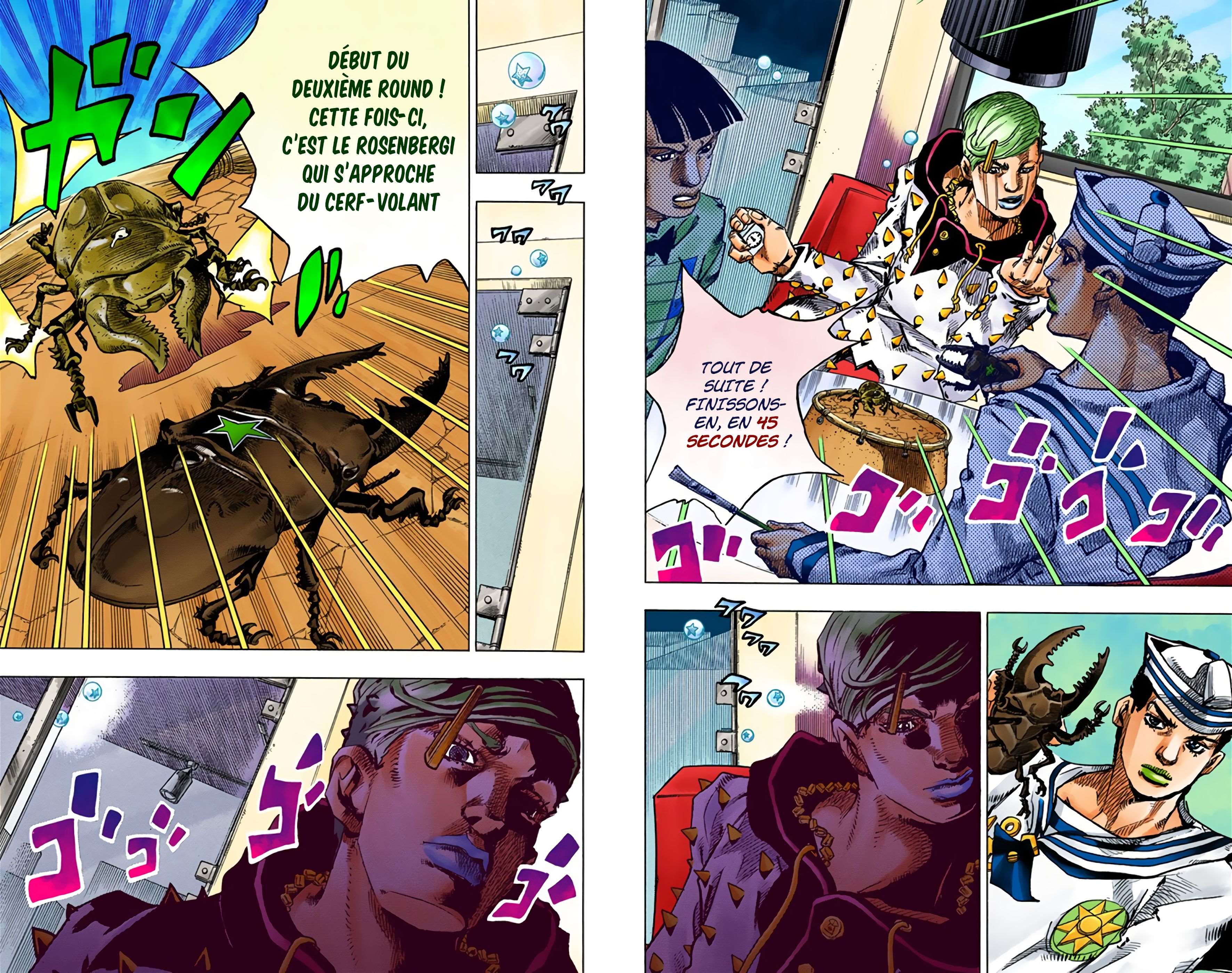  JoJo’s Bizarre Adventure : JoJolion - Volume 9 - 53