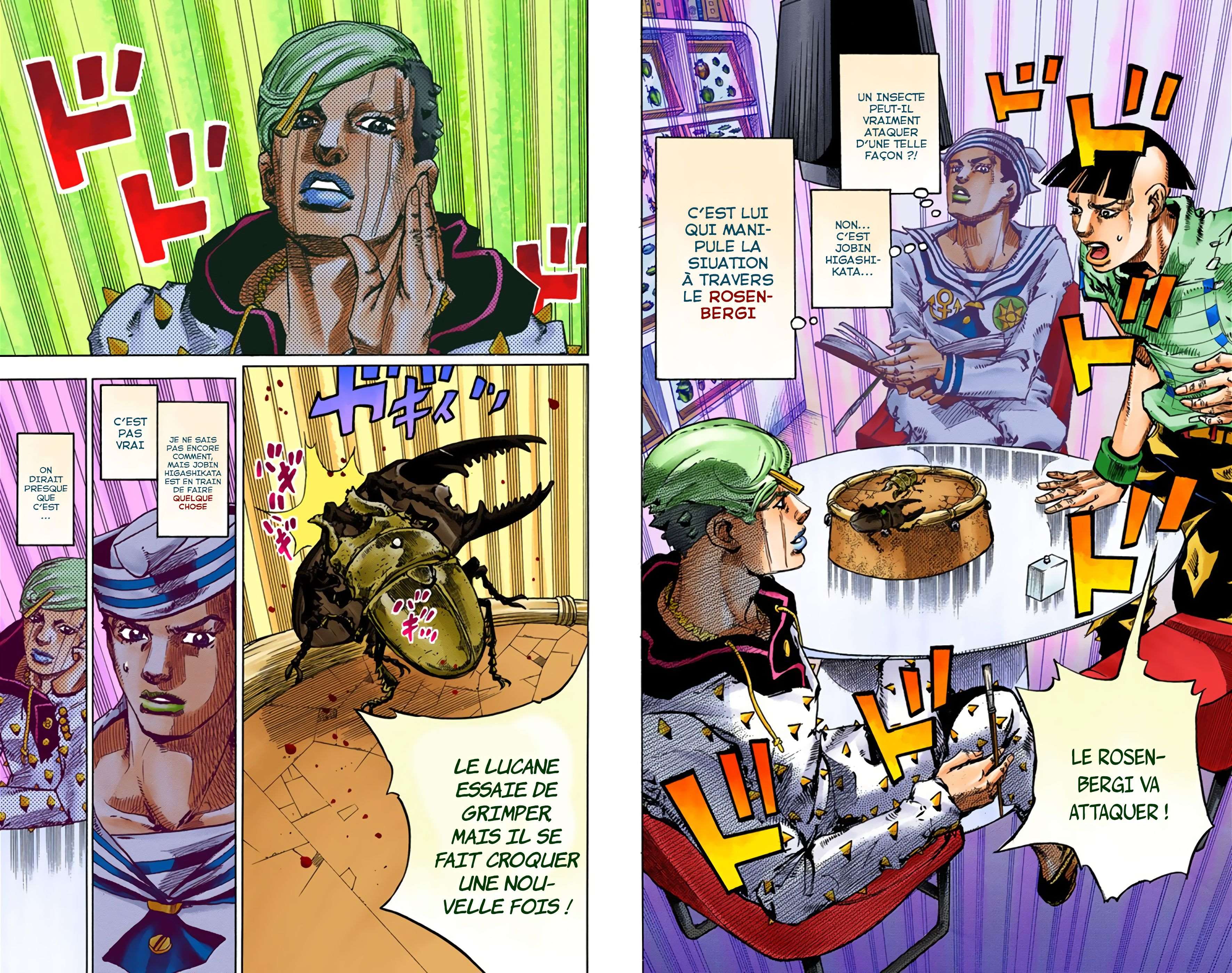  JoJo’s Bizarre Adventure : JoJolion - Volume 9 - 44