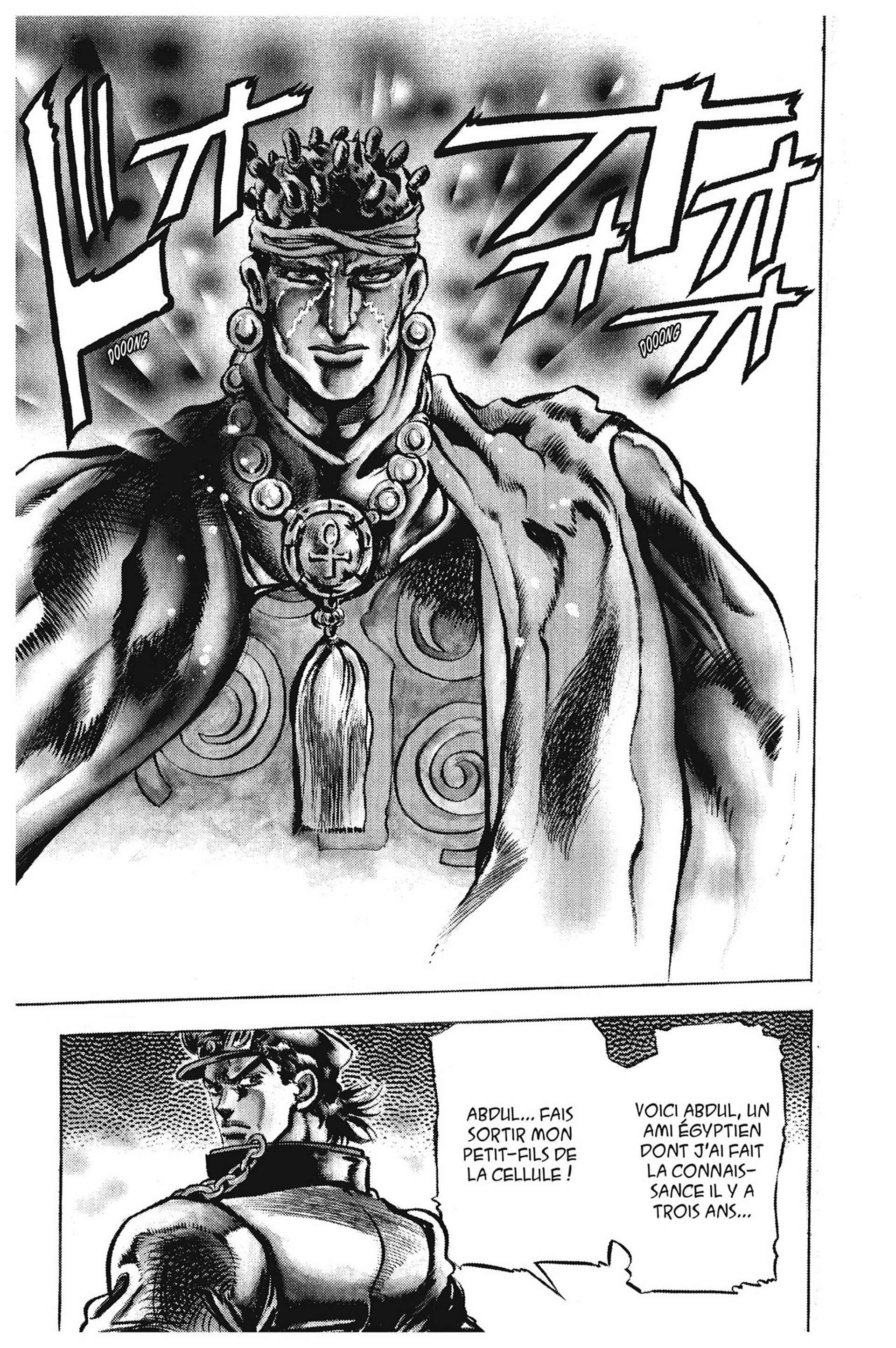  JoJo’s Bizarre Adventure : Stardust Crusaders - Volume 1 - 43