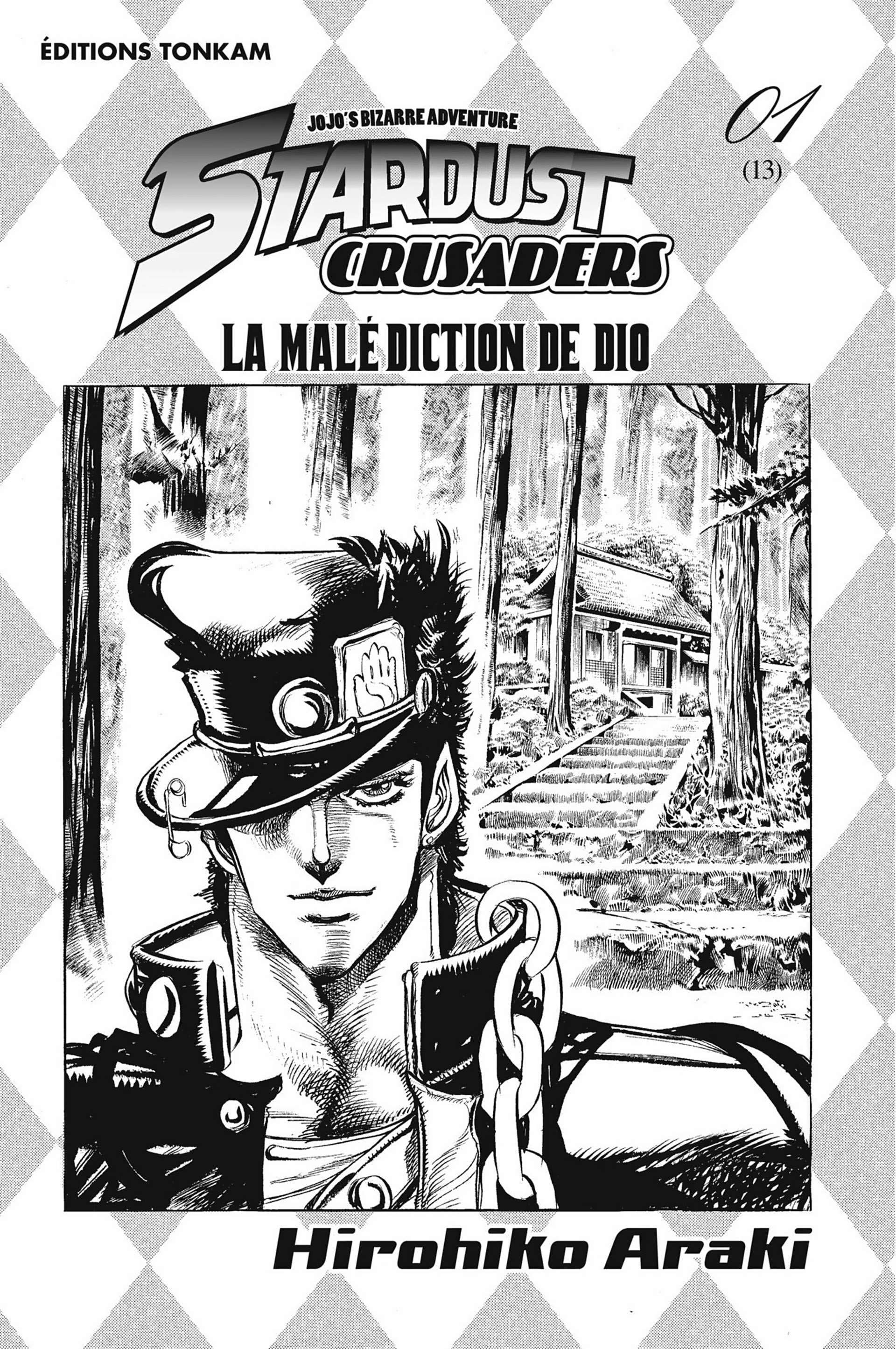  JoJo’s Bizarre Adventure : Stardust Crusaders - Volume 1 - 3