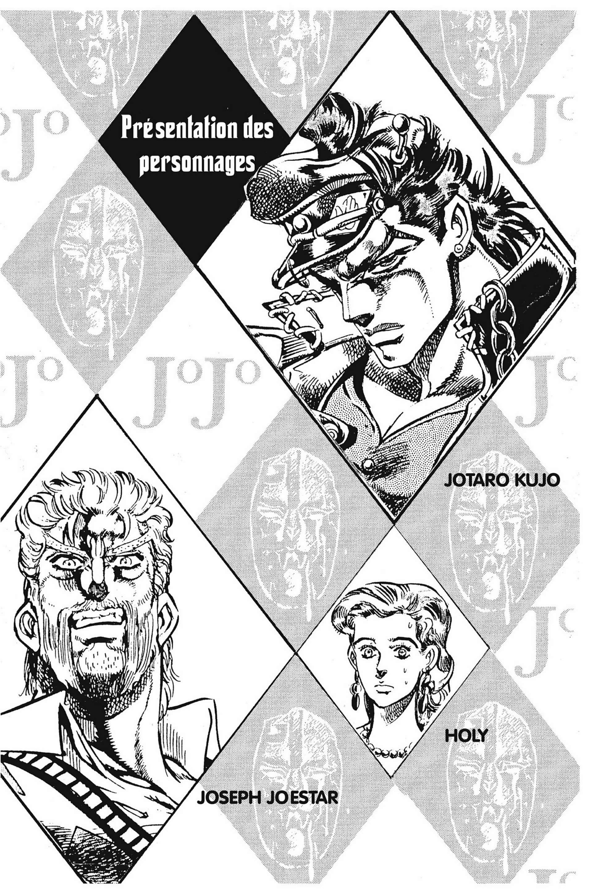  JoJo’s Bizarre Adventure : Stardust Crusaders - Volume 1 - 4