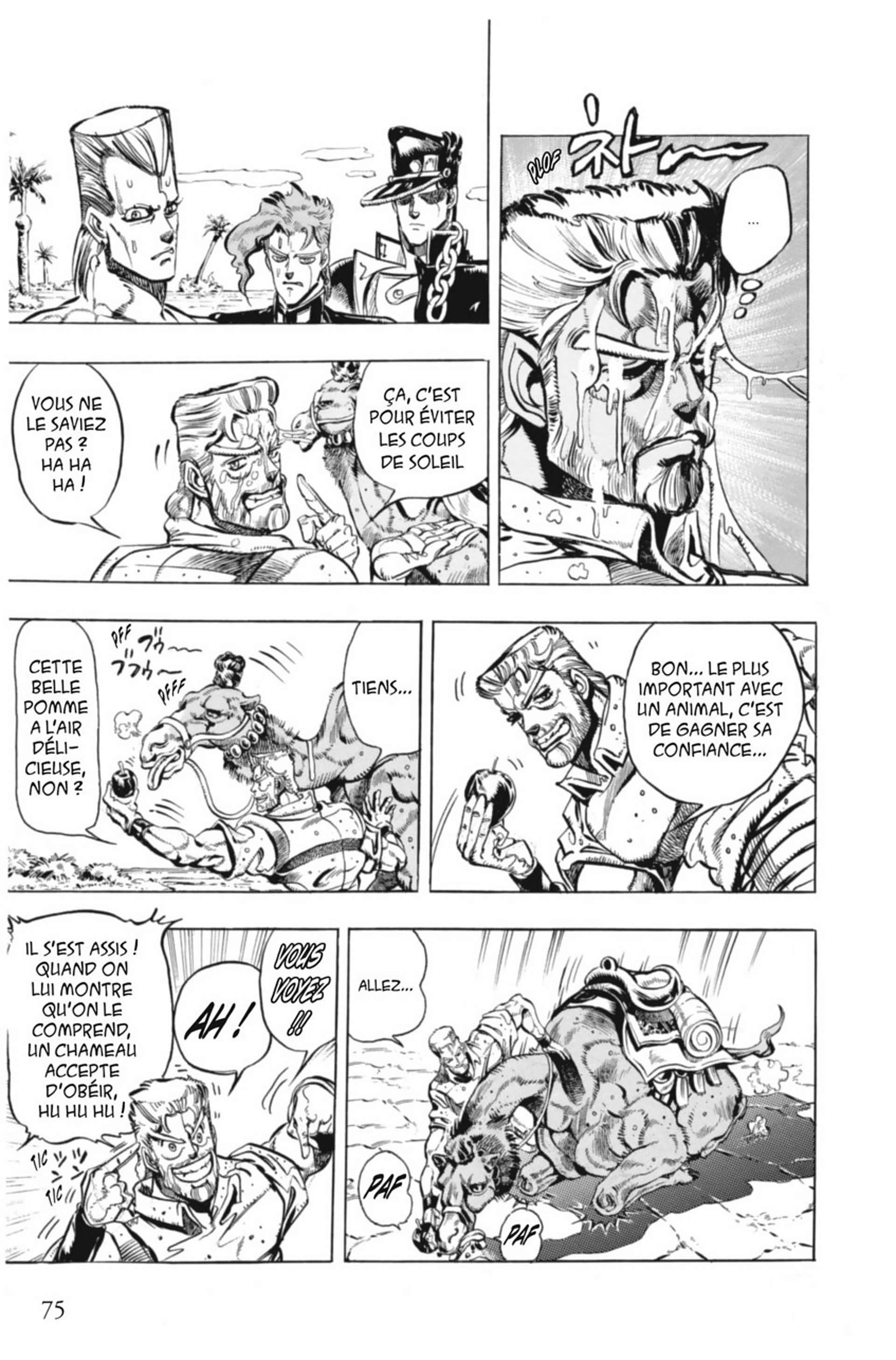  JoJo’s Bizarre Adventure : Stardust Crusaders - Volume 6 - 75