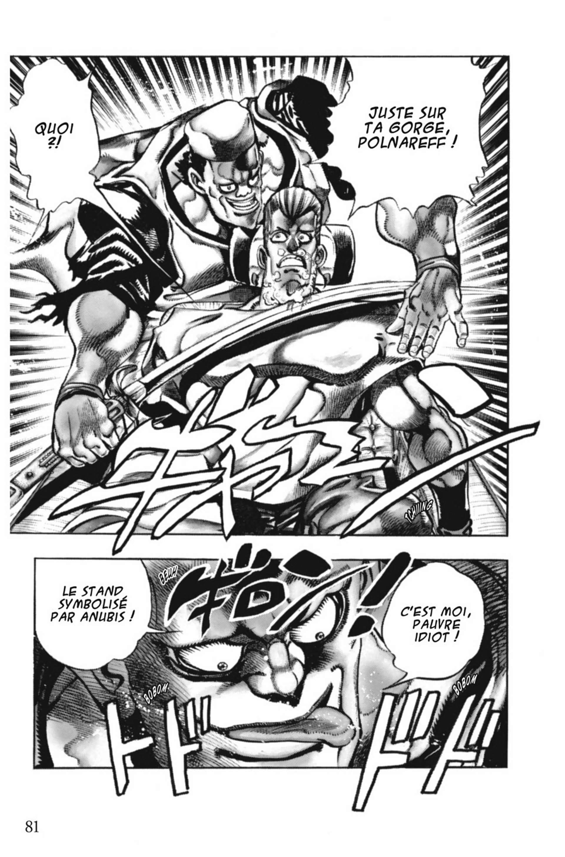  JoJo’s Bizarre Adventure : Stardust Crusaders - Volume 9 - 81