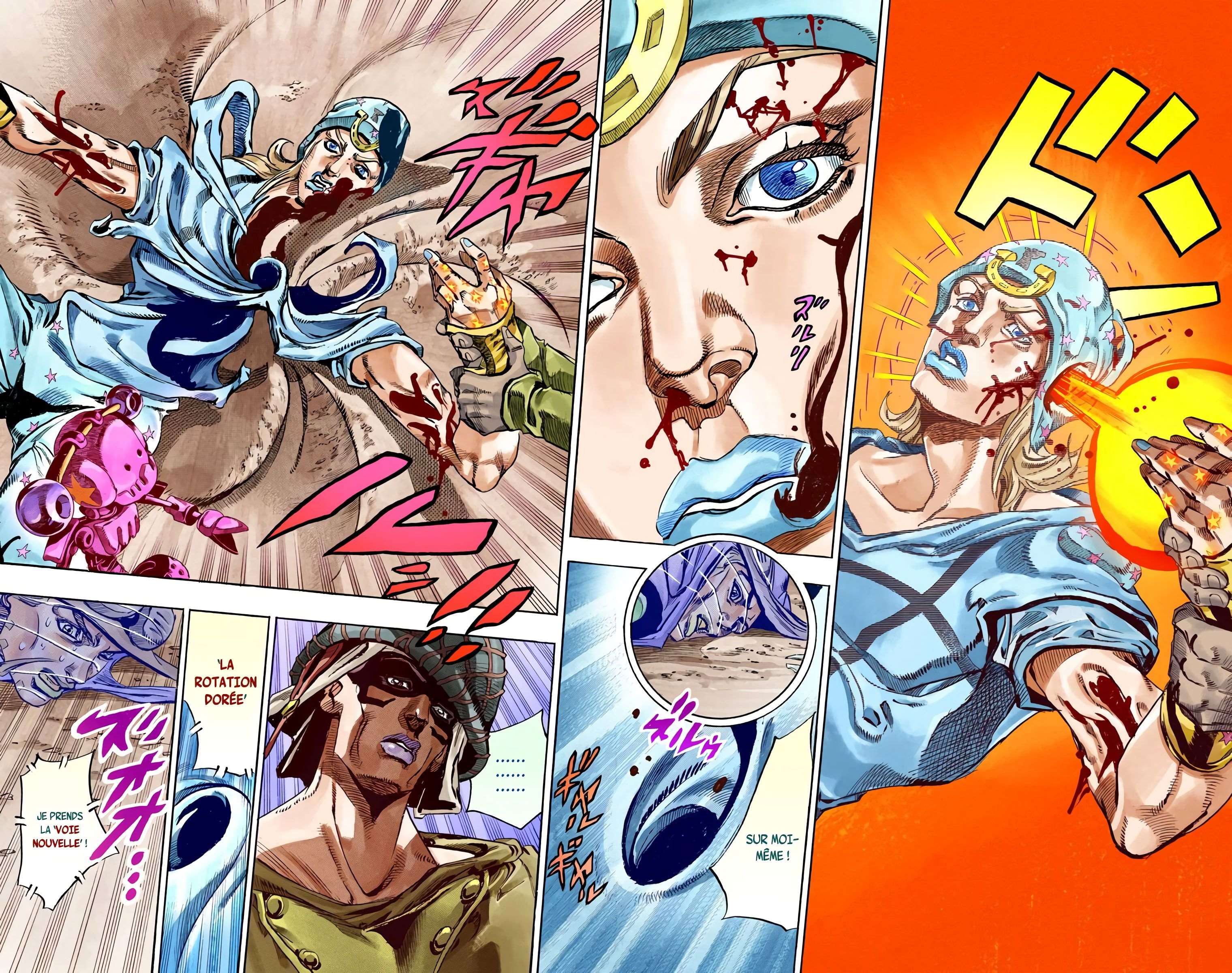  JoJo’s Bizarre Adventure : Steel Ball Run - Volume 15 - 75