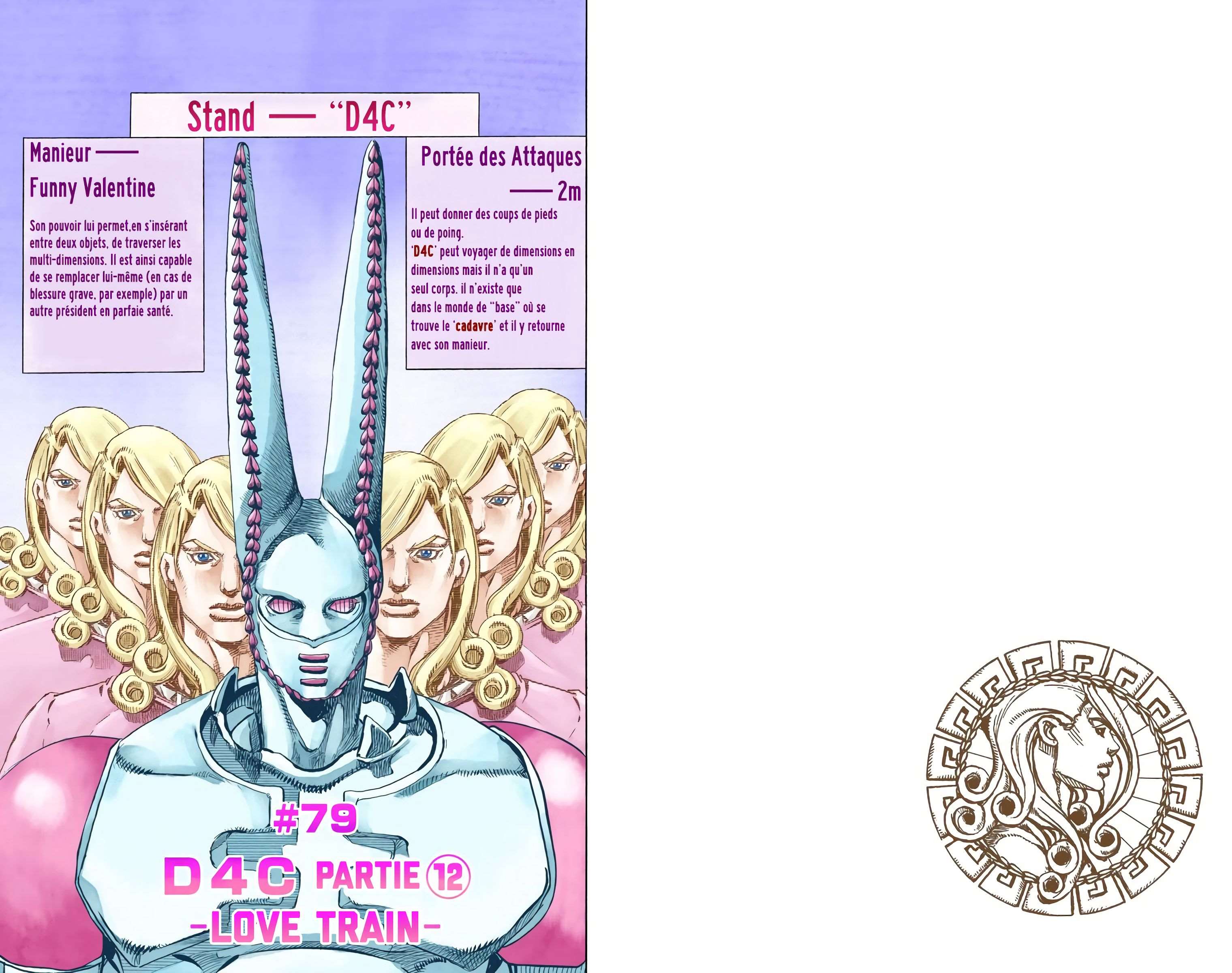  JoJo’s Bizarre Adventure : Steel Ball Run - Volume 20 - 51