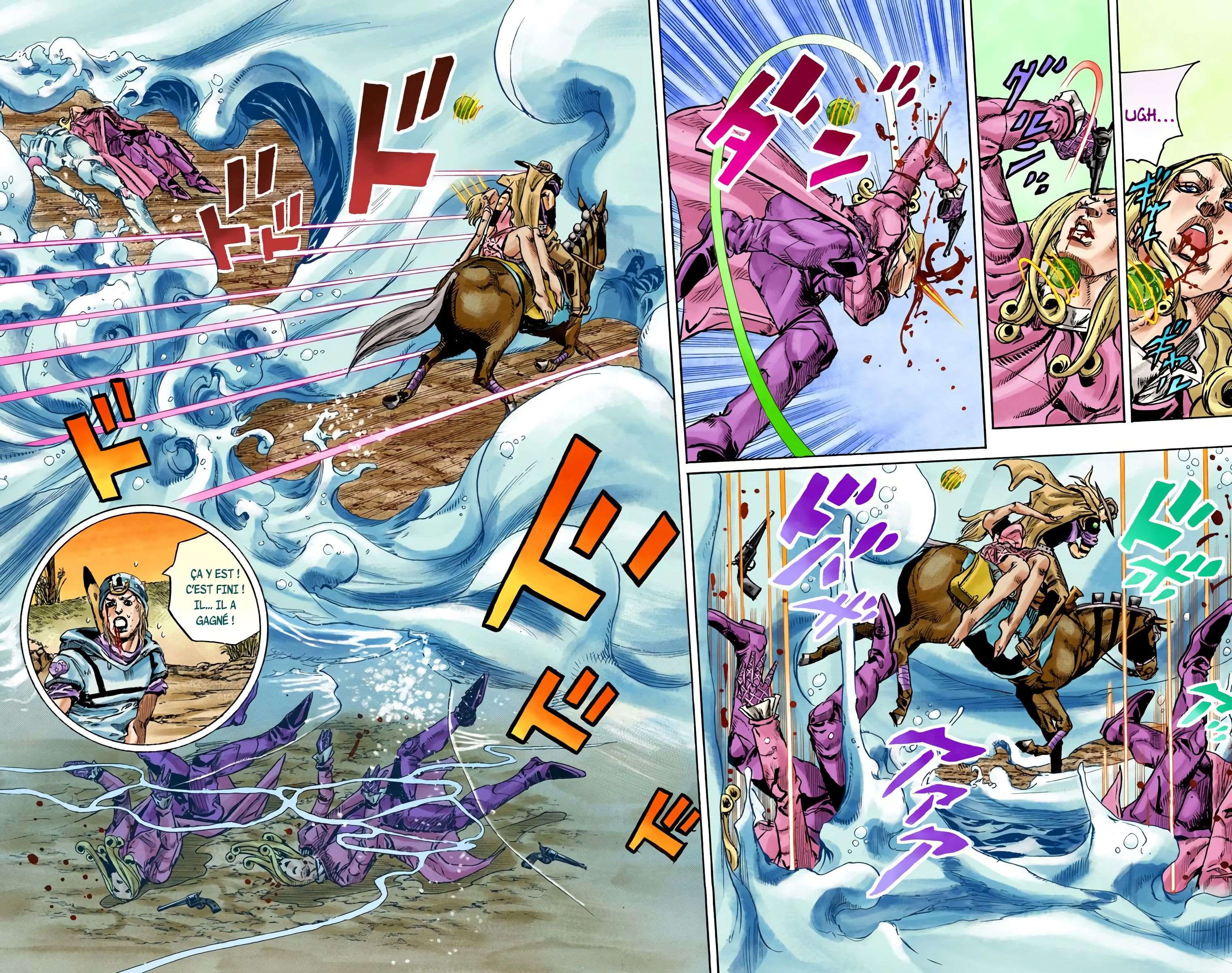  JoJo’s Bizarre Adventure : Steel Ball Run - Volume 21 - 65