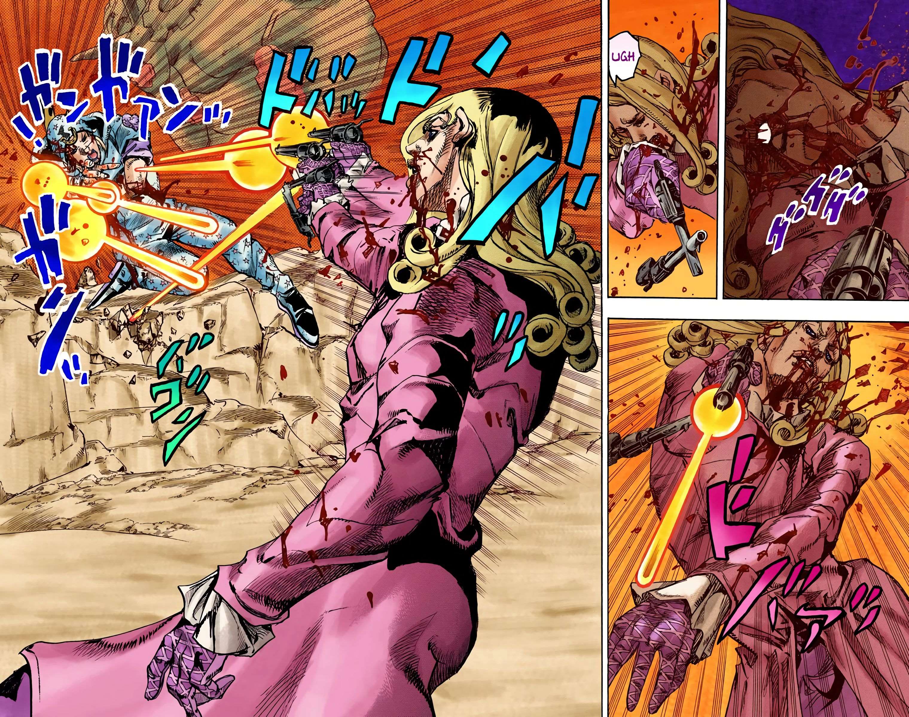  JoJo’s Bizarre Adventure : Steel Ball Run - Volume 23 - 17