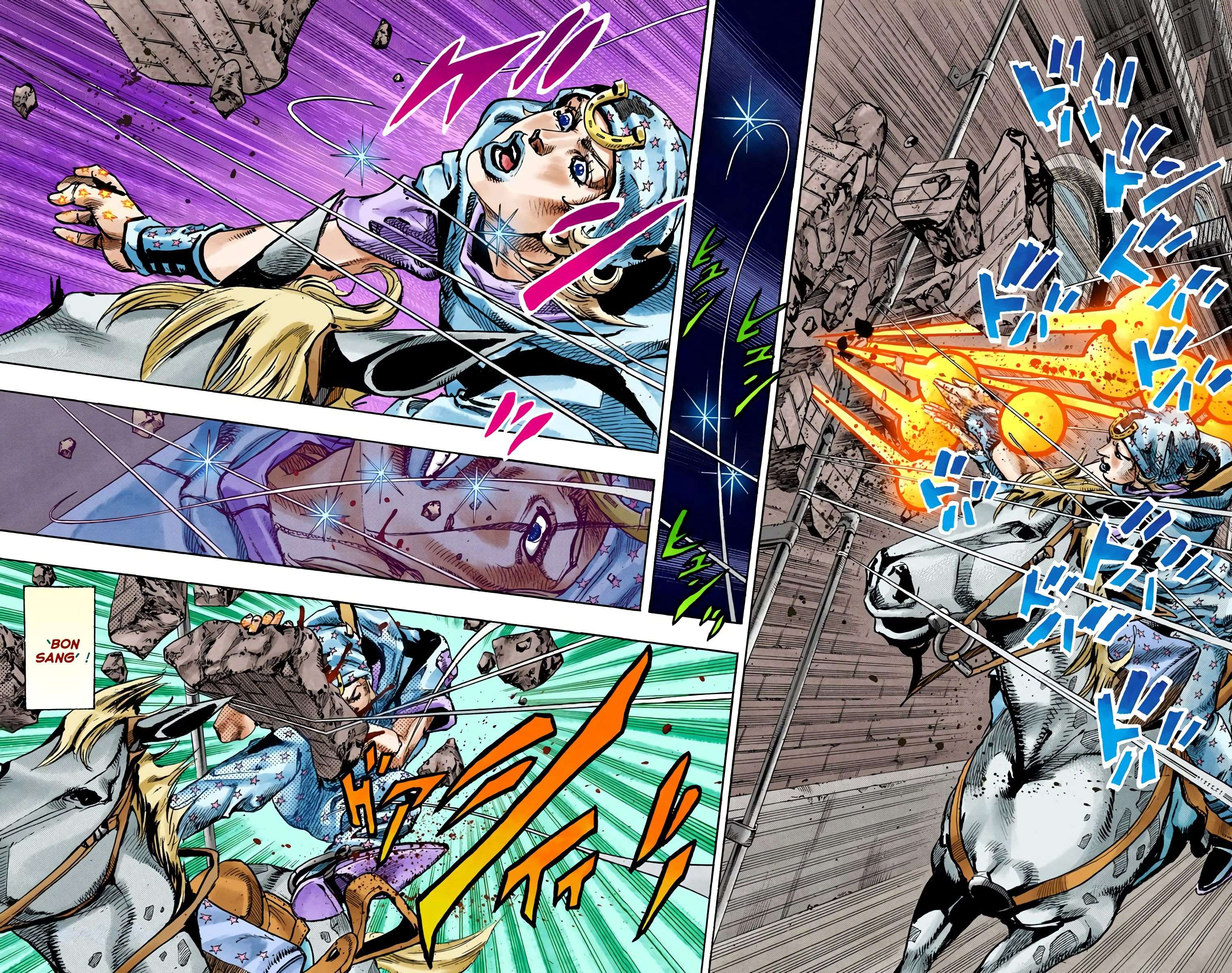  JoJo’s Bizarre Adventure : Steel Ball Run - Volume 23 - 75