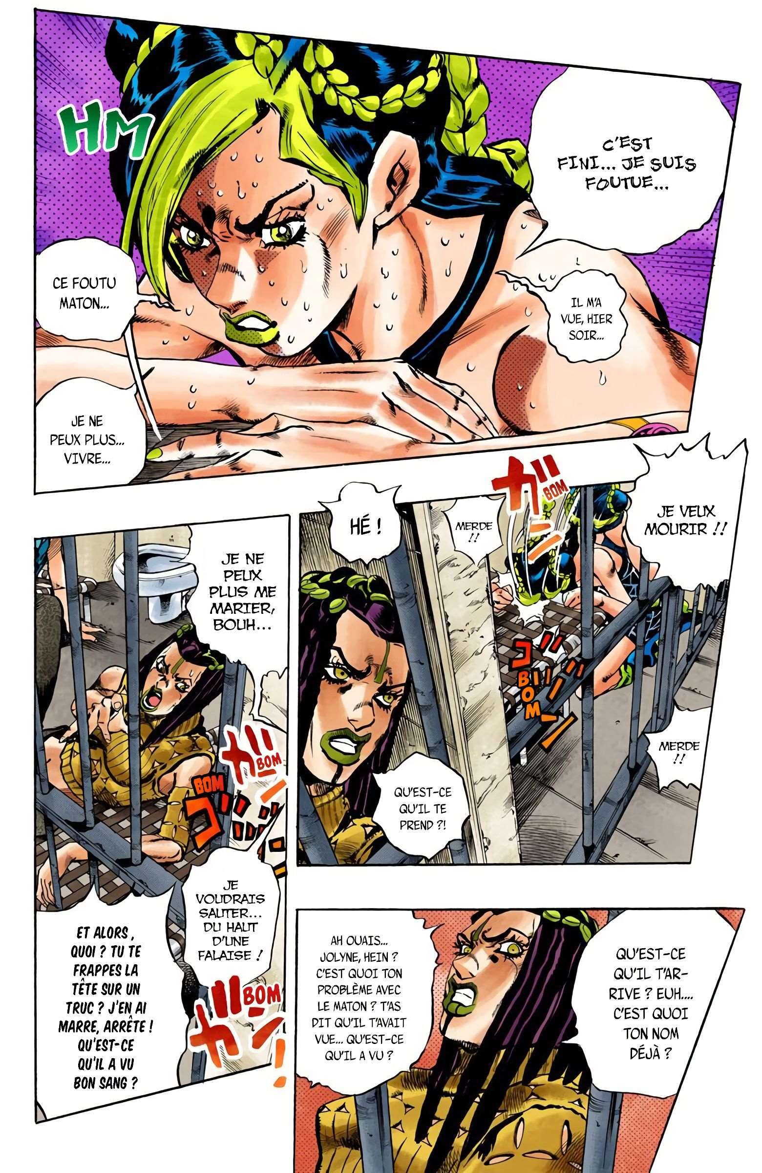  JoJo’s Bizarre Adventure : Stone Ocean - Volume 1 - 7