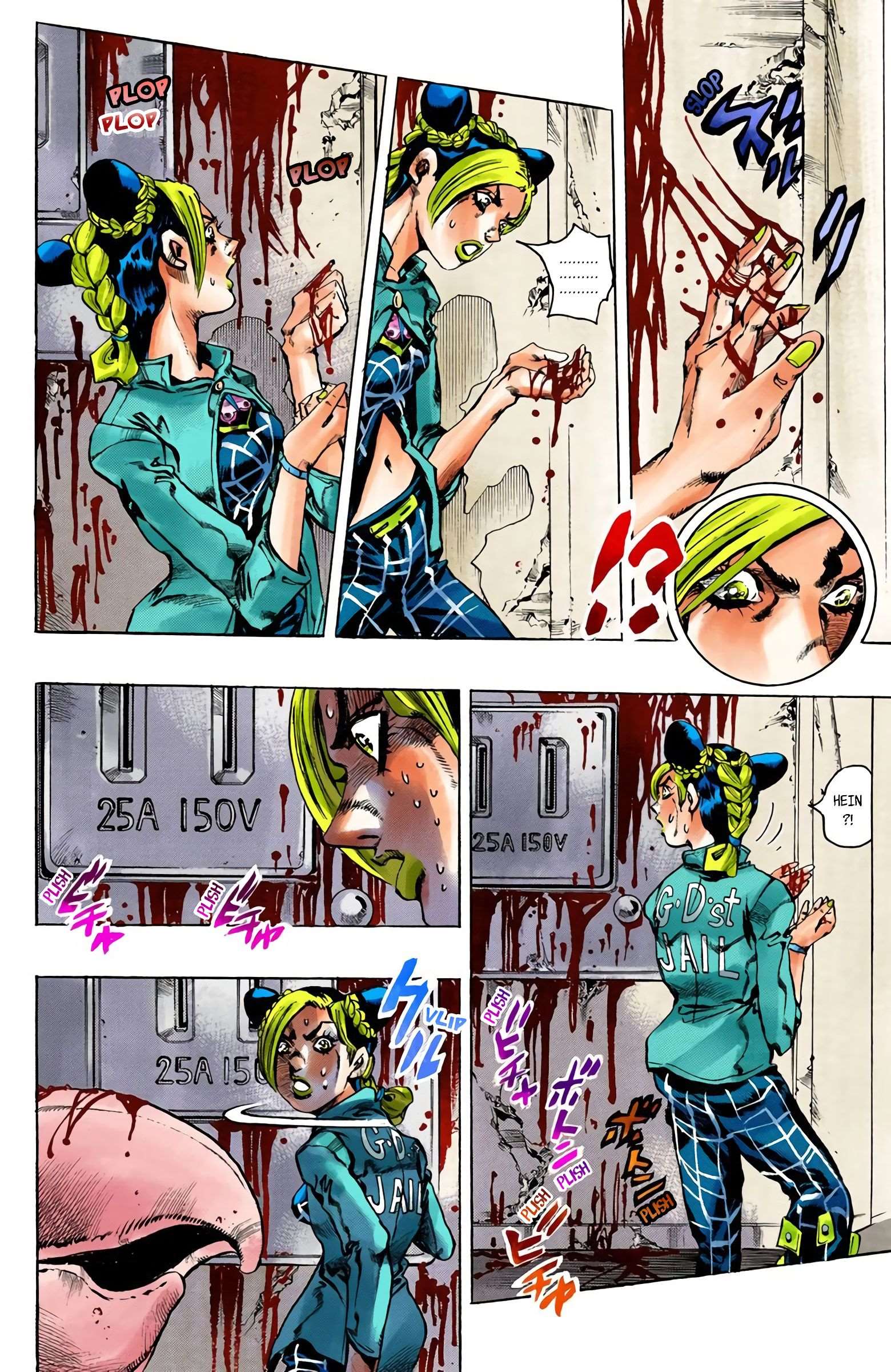  JoJo’s Bizarre Adventure : Stone Ocean - Volume 1 - 135