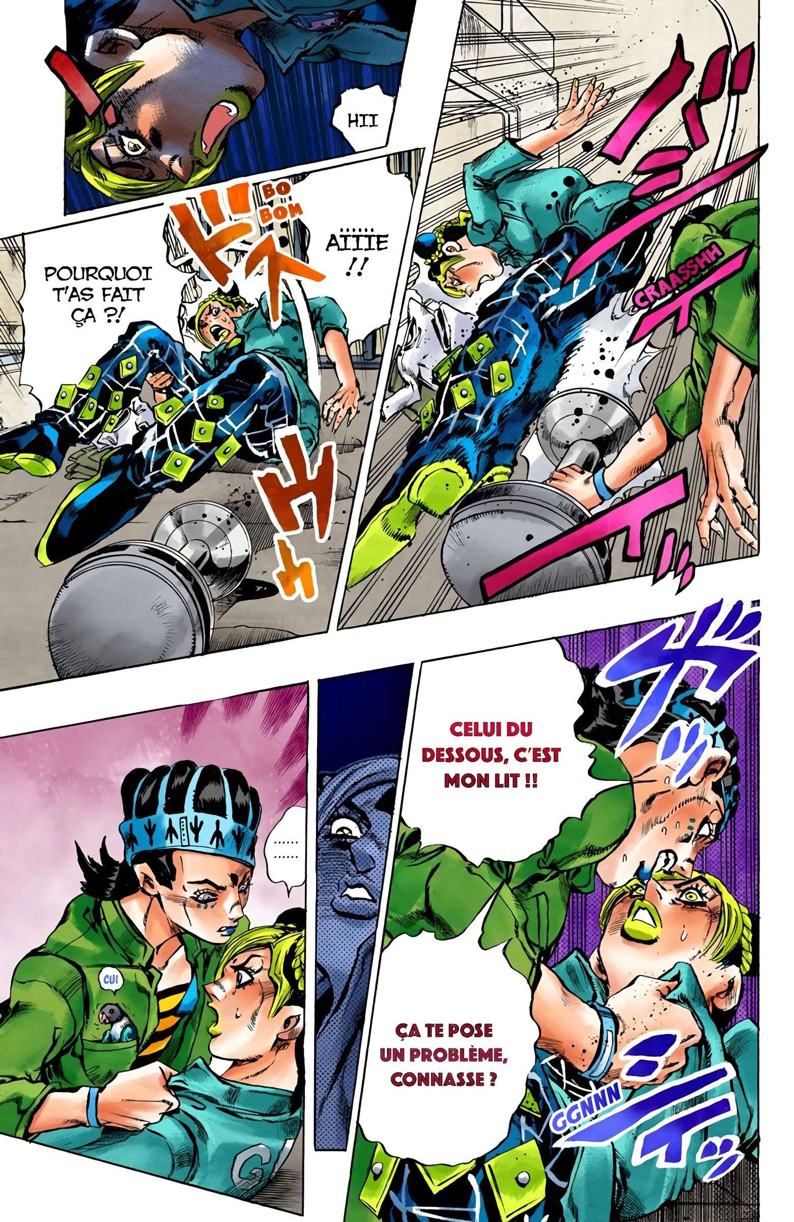  JoJo’s Bizarre Adventure : Stone Ocean - Volume 1 - 106