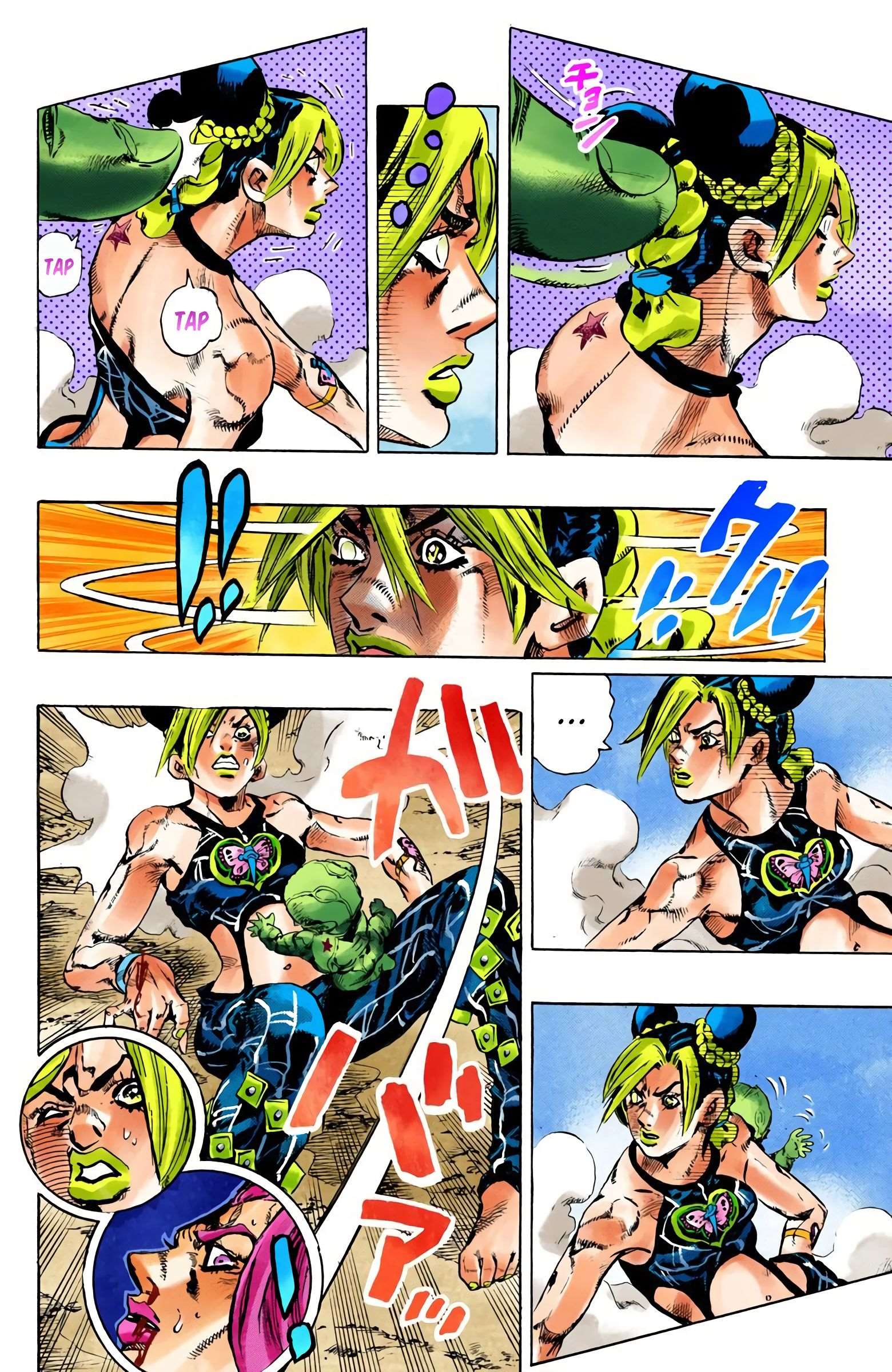  JoJo’s Bizarre Adventure : Stone Ocean - Volume 10 - 148