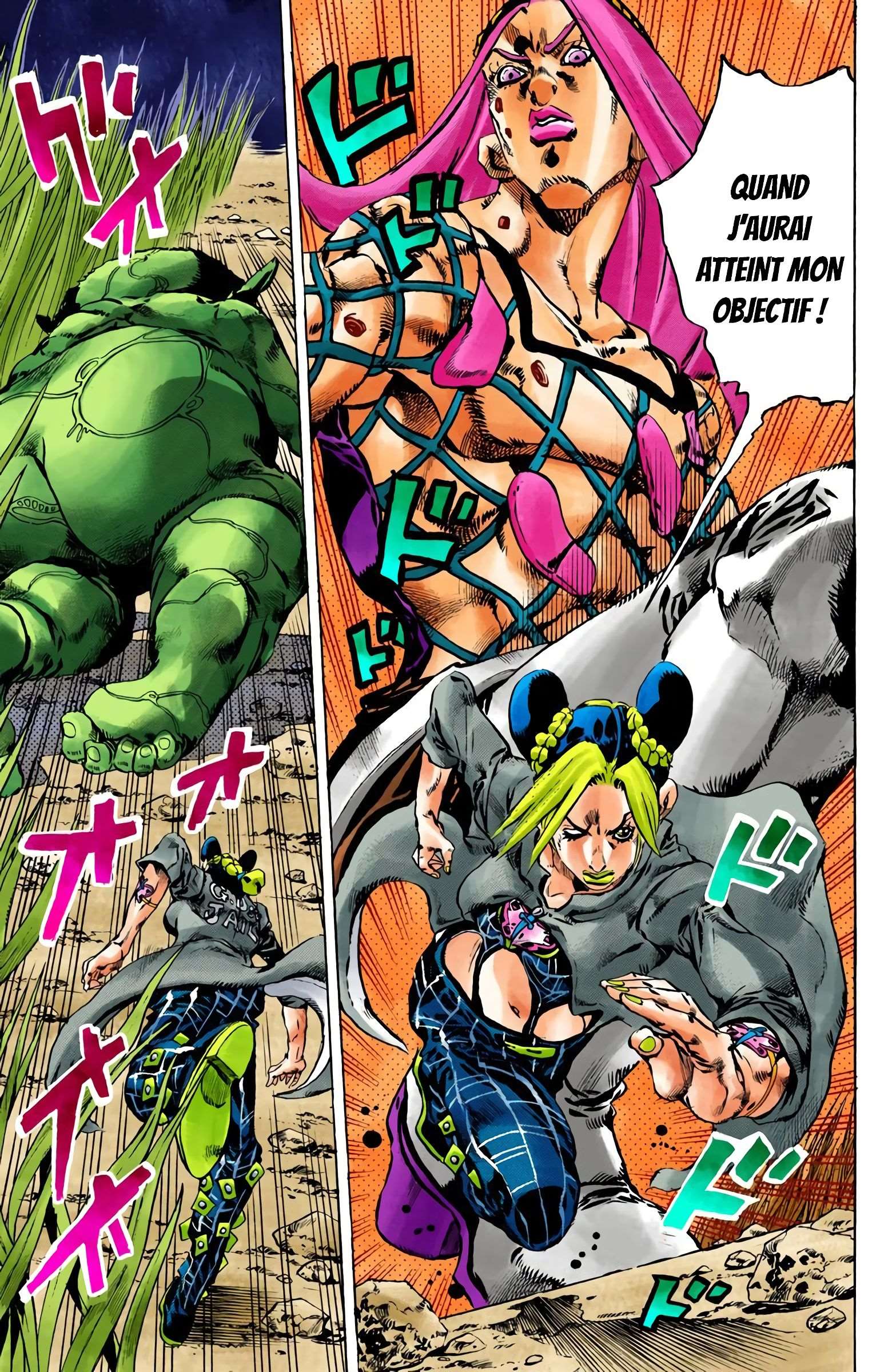  JoJo’s Bizarre Adventure : Stone Ocean - Volume 10 - 102