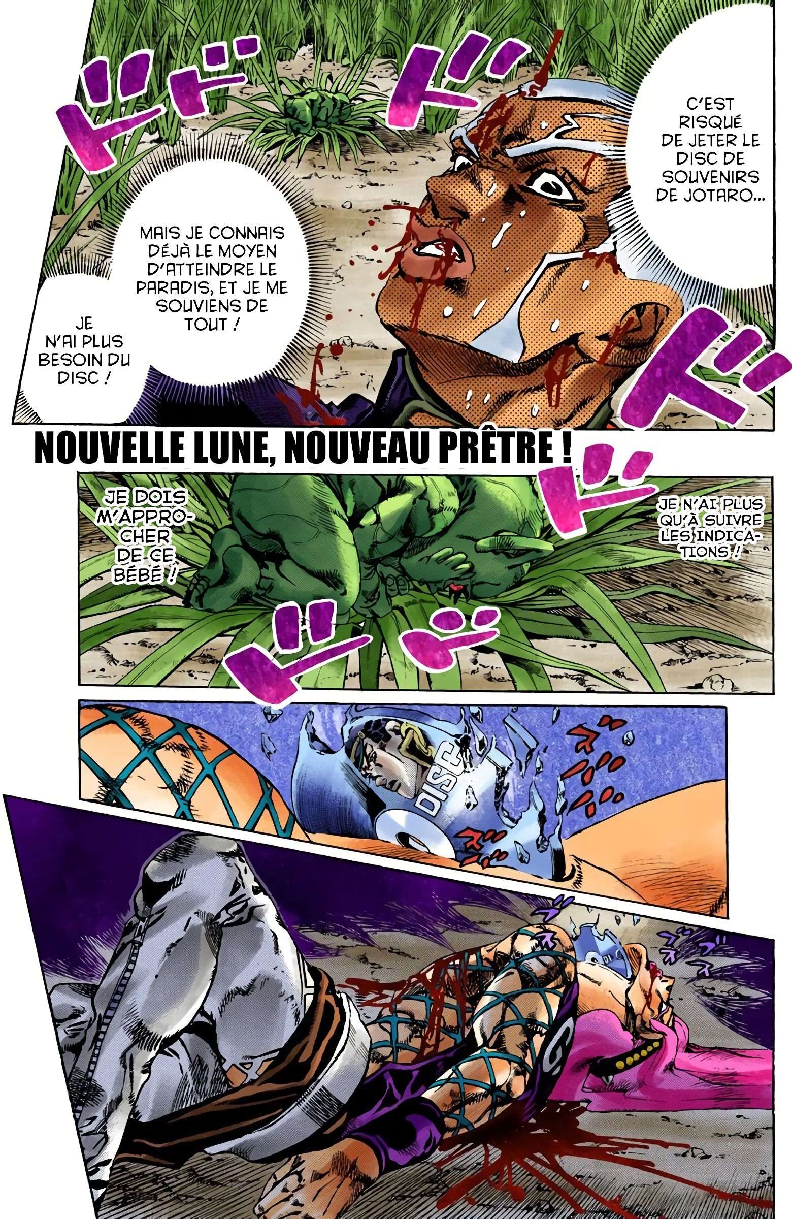  JoJo’s Bizarre Adventure : Stone Ocean - Volume 11 - 76