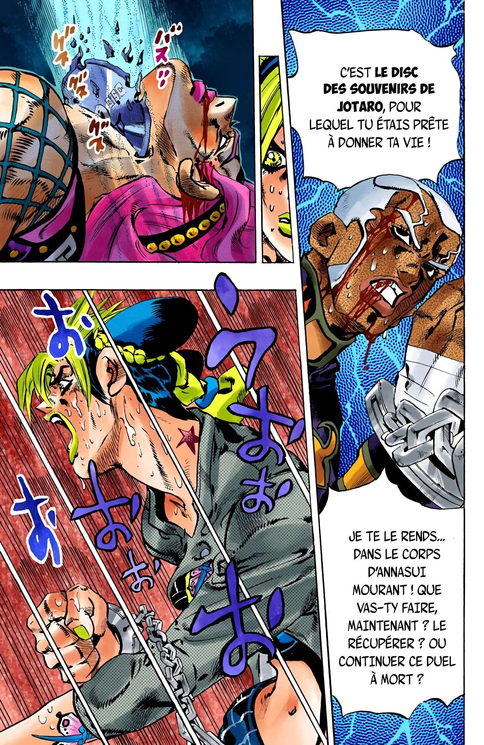  JoJo’s Bizarre Adventure : Stone Ocean - Volume 11 - 74