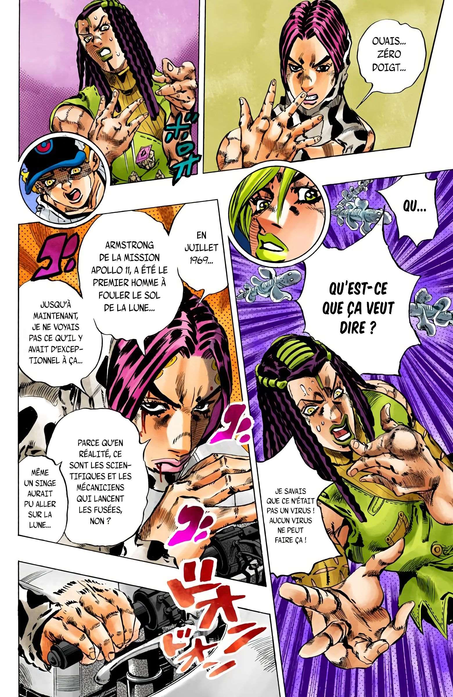  JoJo’s Bizarre Adventure : Stone Ocean - Volume 13 - 104