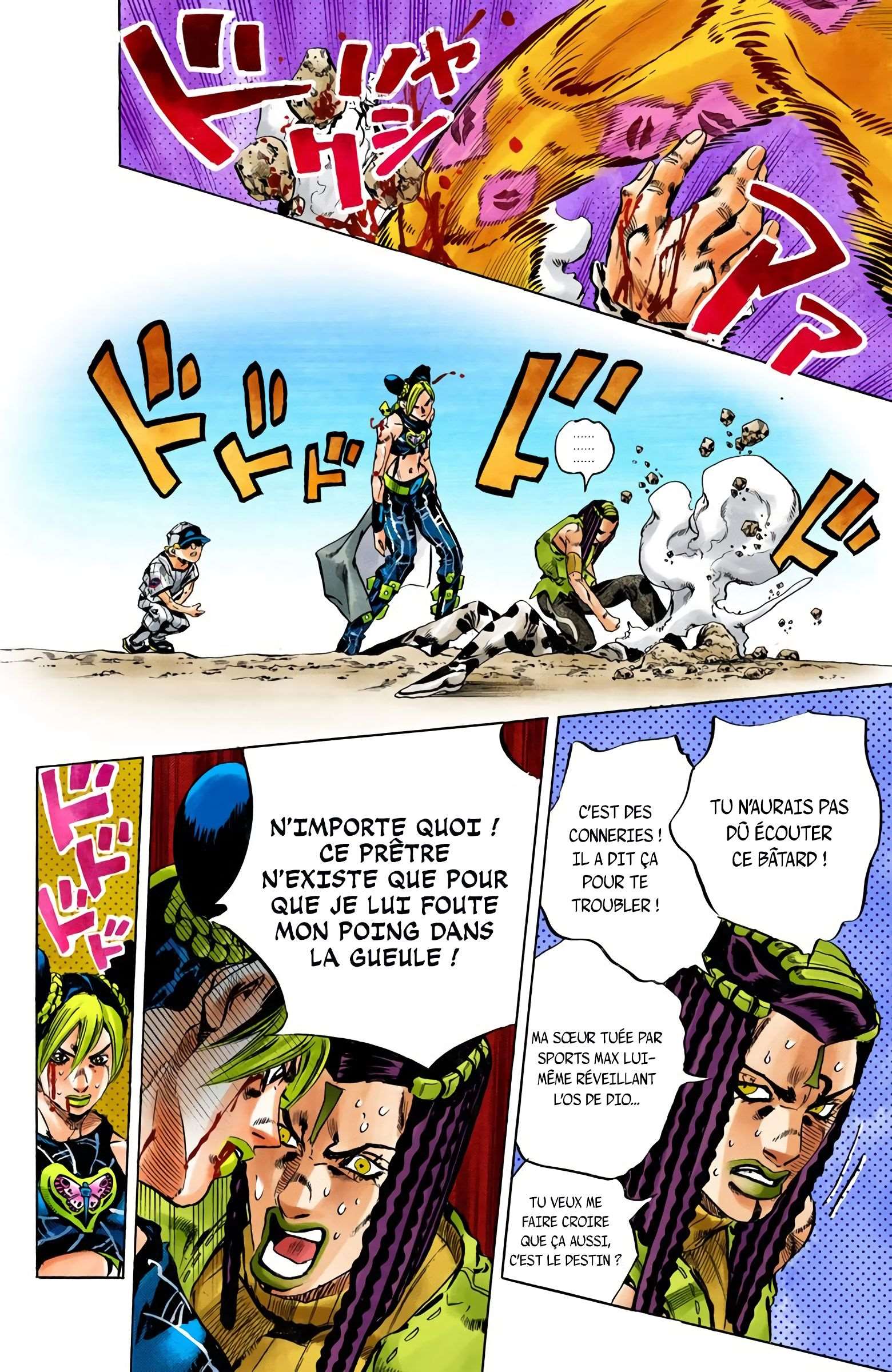  JoJo’s Bizarre Adventure : Stone Ocean - Volume 13 - 156