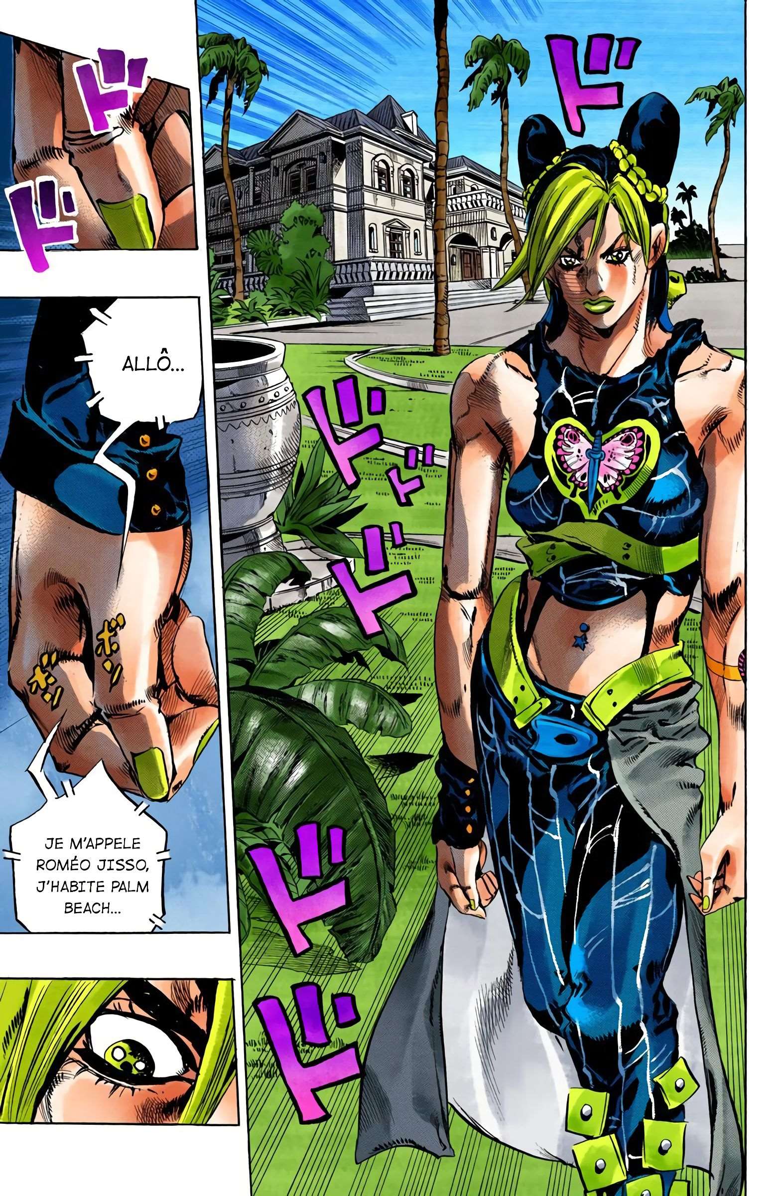  JoJo’s Bizarre Adventure : Stone Ocean - Volume 13 - 45