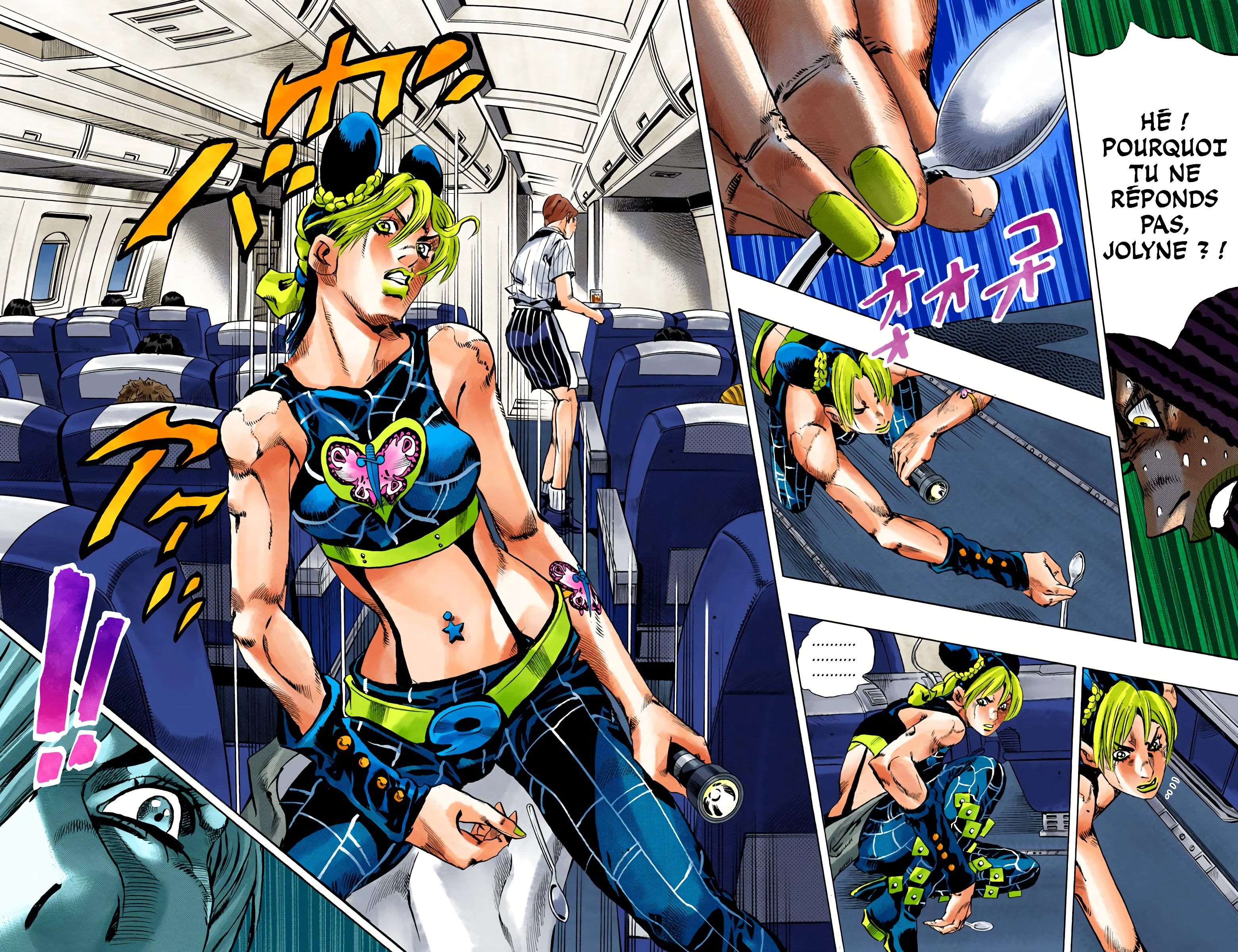  JoJo’s Bizarre Adventure : Stone Ocean - Volume 14 - 33