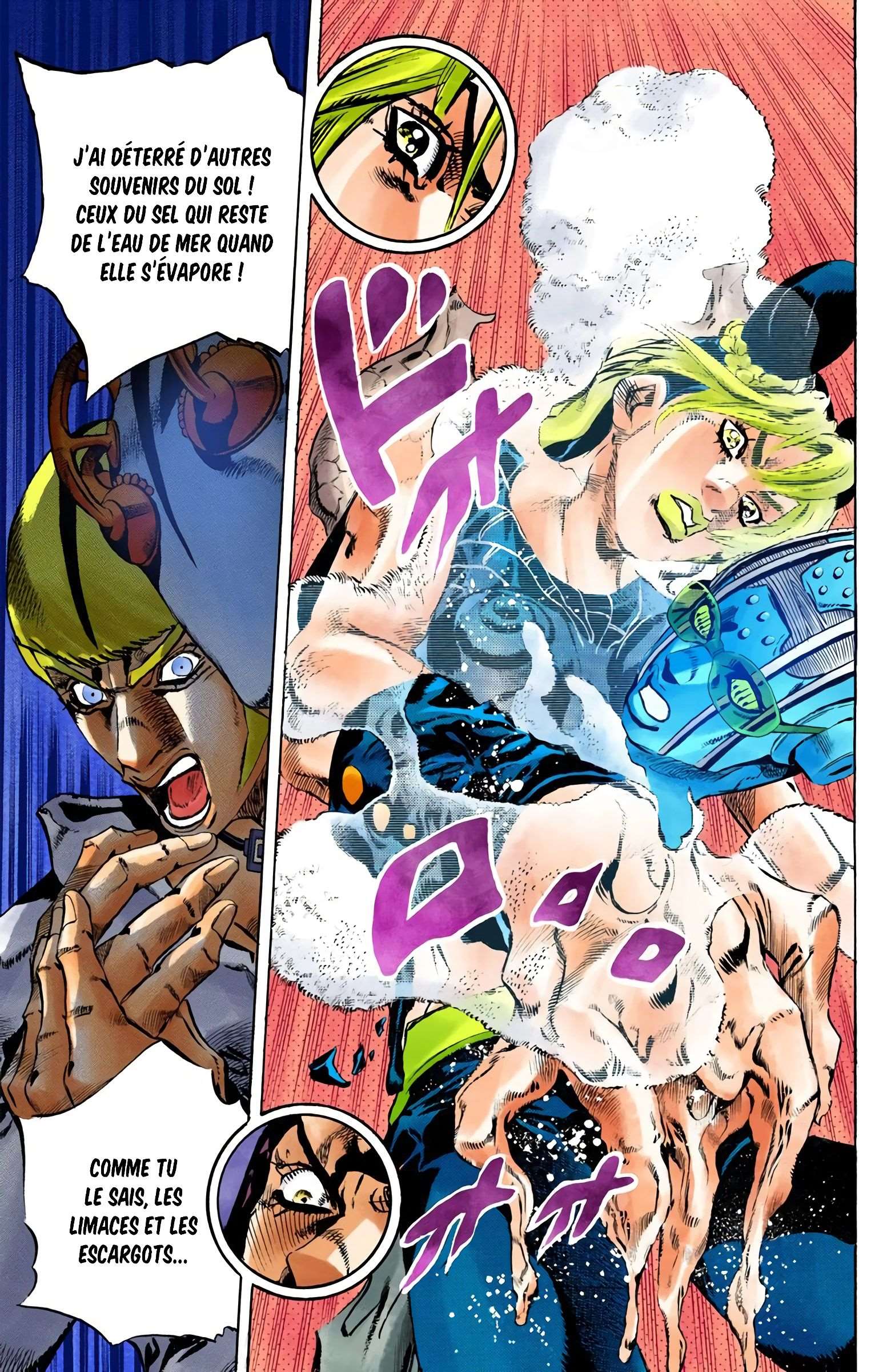  JoJo’s Bizarre Adventure : Stone Ocean - Volume 15 - 110