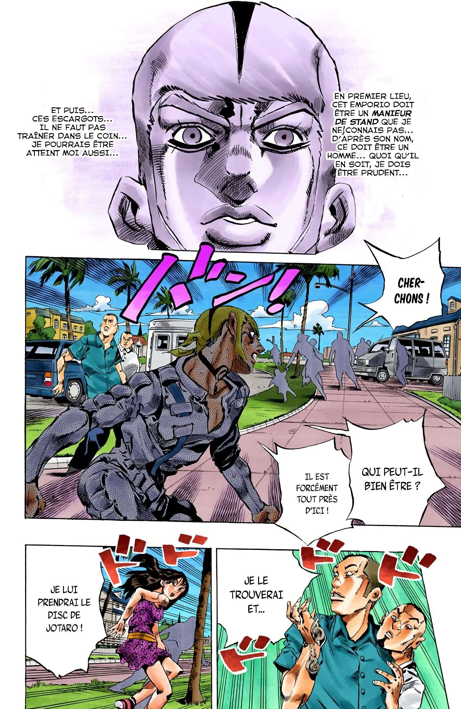  JoJo’s Bizarre Adventure : Stone Ocean - Volume 15 - 80