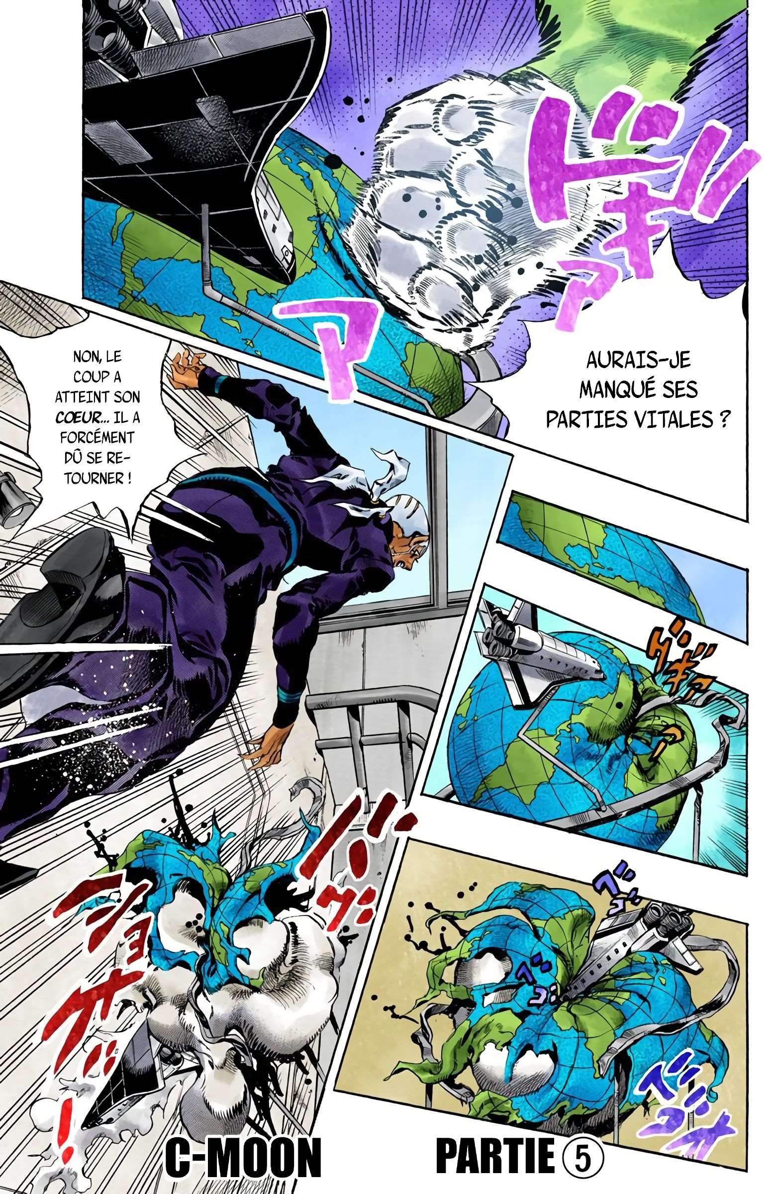  JoJo’s Bizarre Adventure : Stone Ocean - Volume 16 - 149